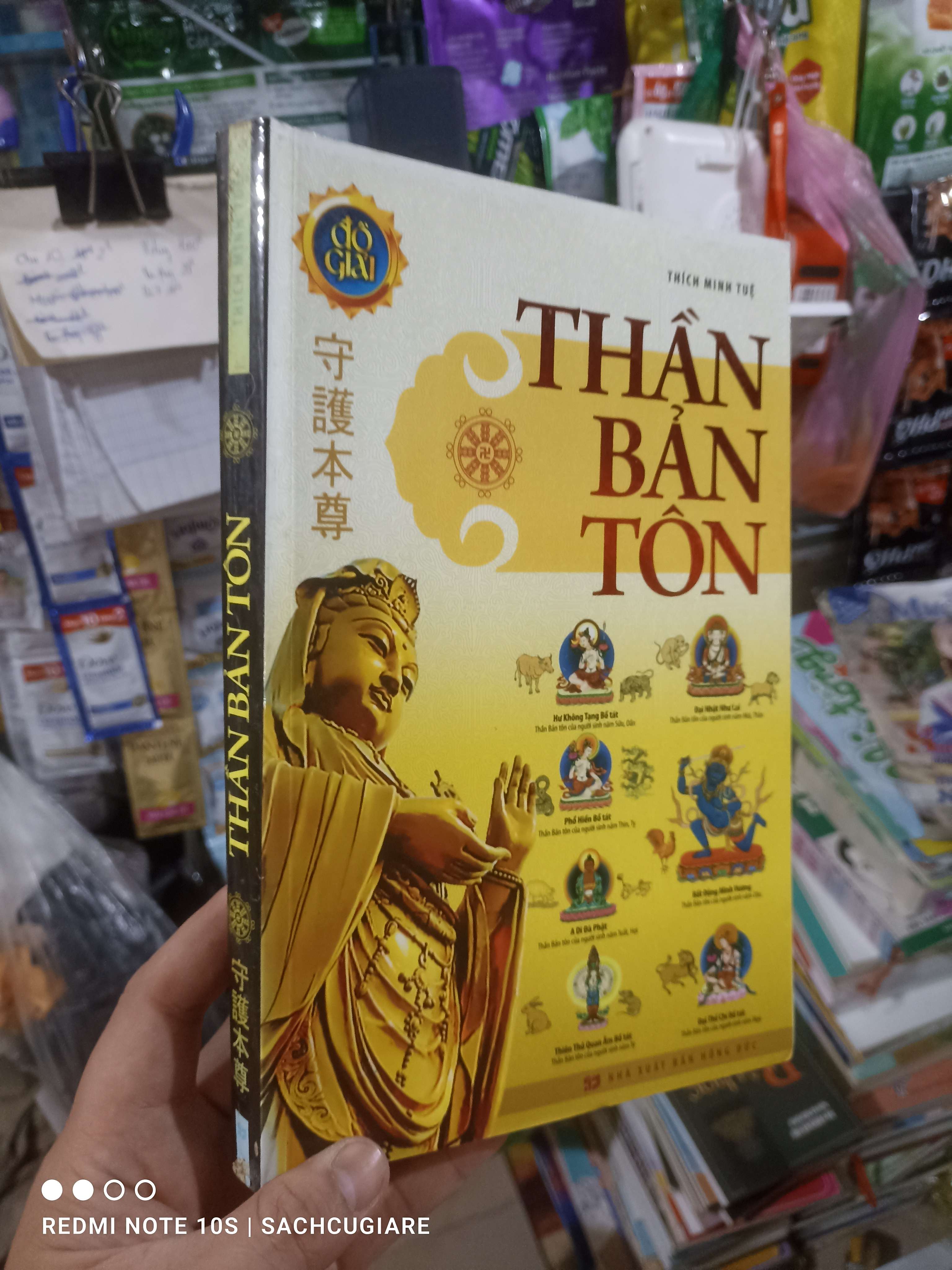 Thần bản tôn - Thích Minh Tuệ 2012 mới 80% ố Phật giáo HCM2702 (NSX)