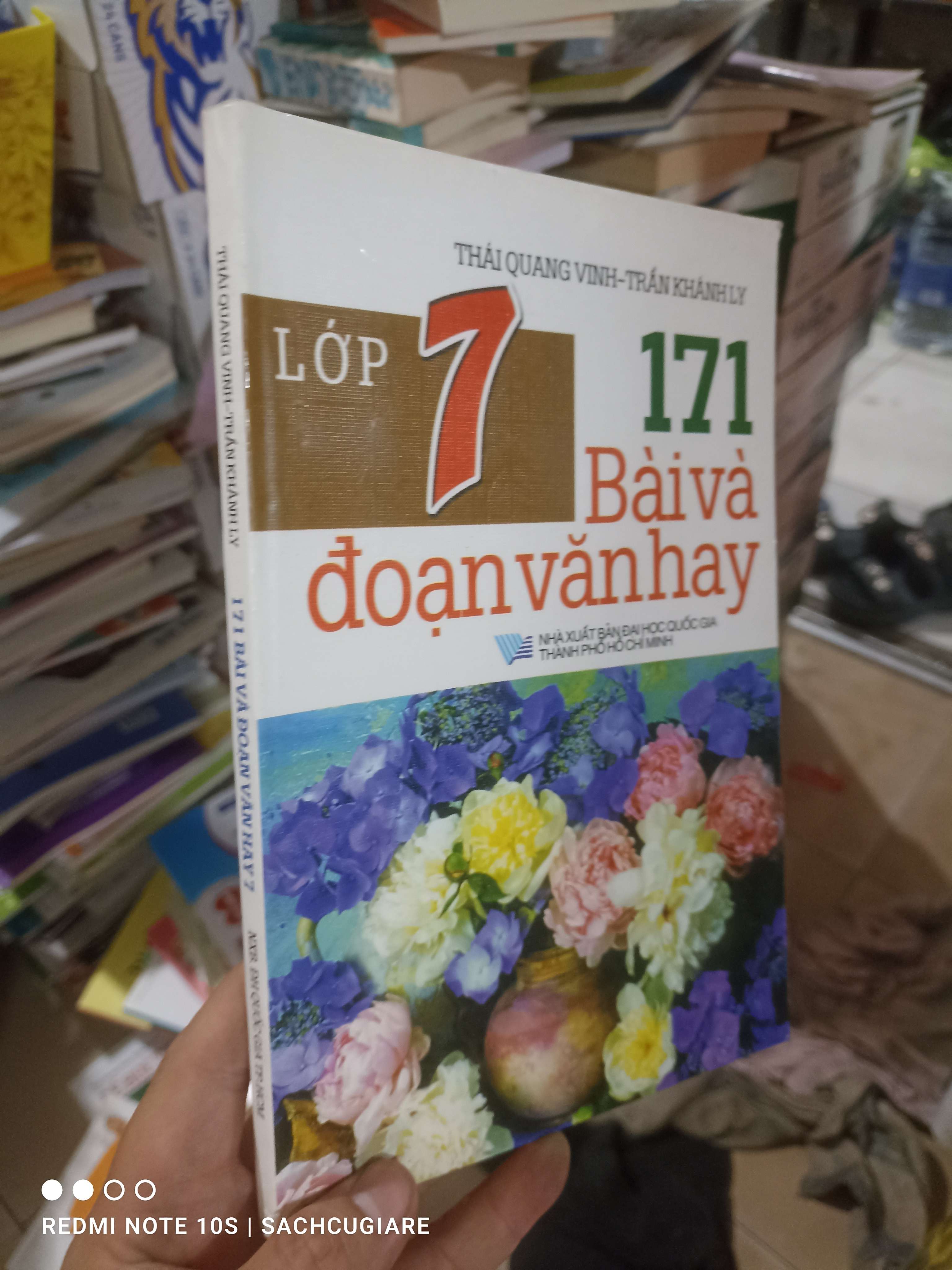 171 bài và đoạn văn hay lớp 7 - Quang Vinh 2016 mới 80% ố Giáo khoa HCM2702