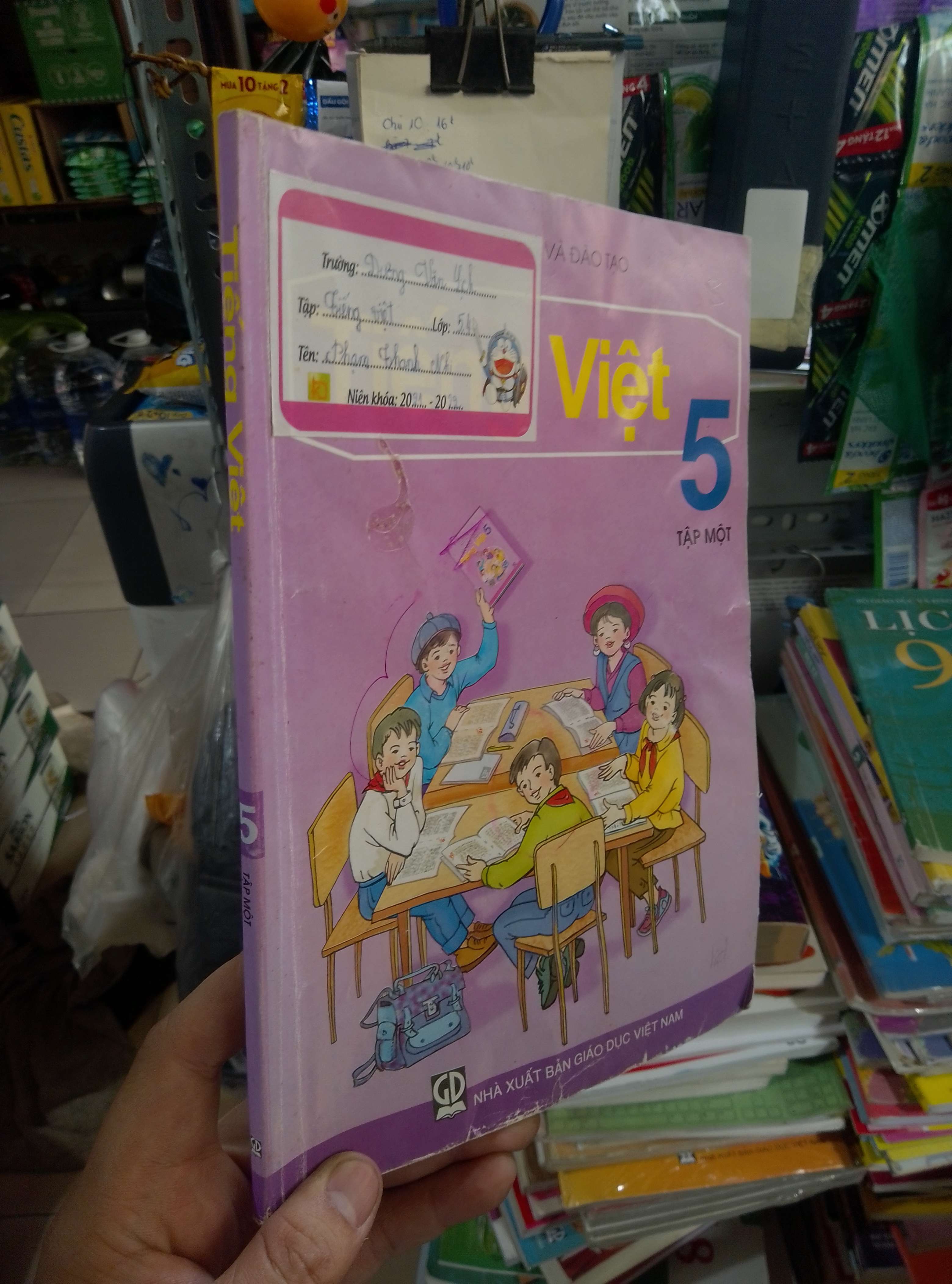 Tiếng Việt 5 tập một 2021 mới 70% ẩm vẽ Giáo khoa HCM2702