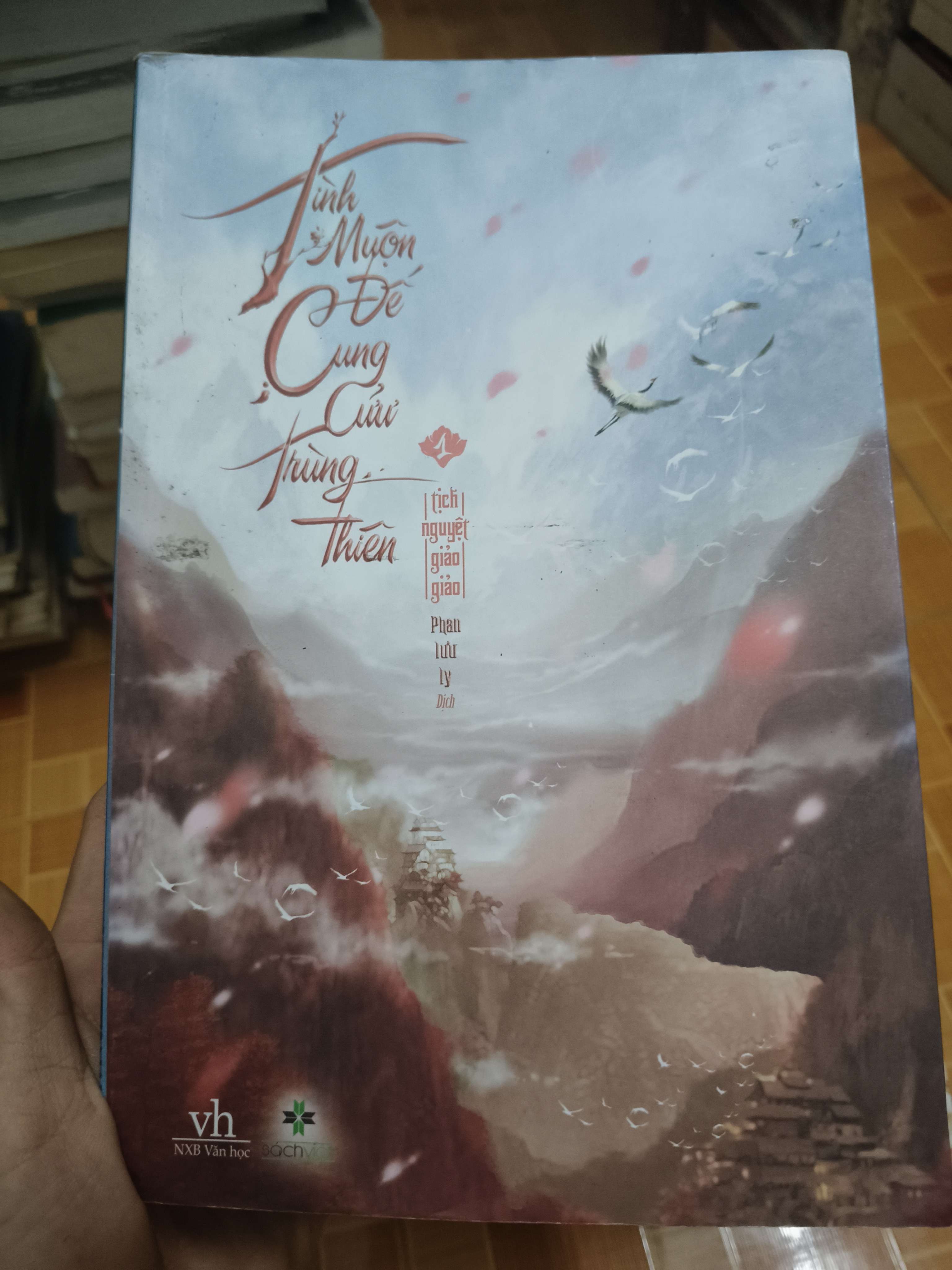 Tình muộn đế cung cửu trùng thiên - 2016 - 550 trang Văn học nước ngoài ANTQ2702
