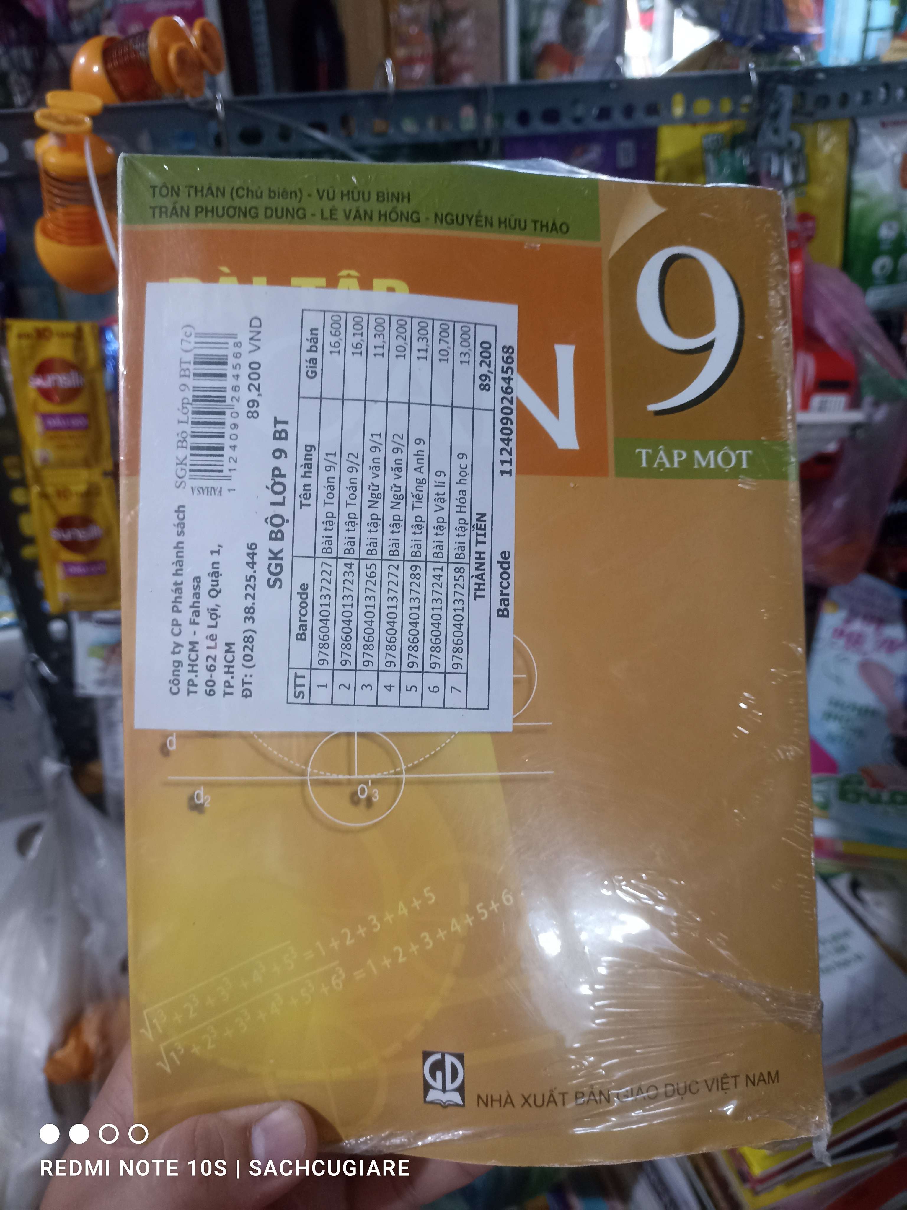 7 cuốn sách giáo khoa bài tập lớp 9 mới 100% Giáo khoa HCM2702