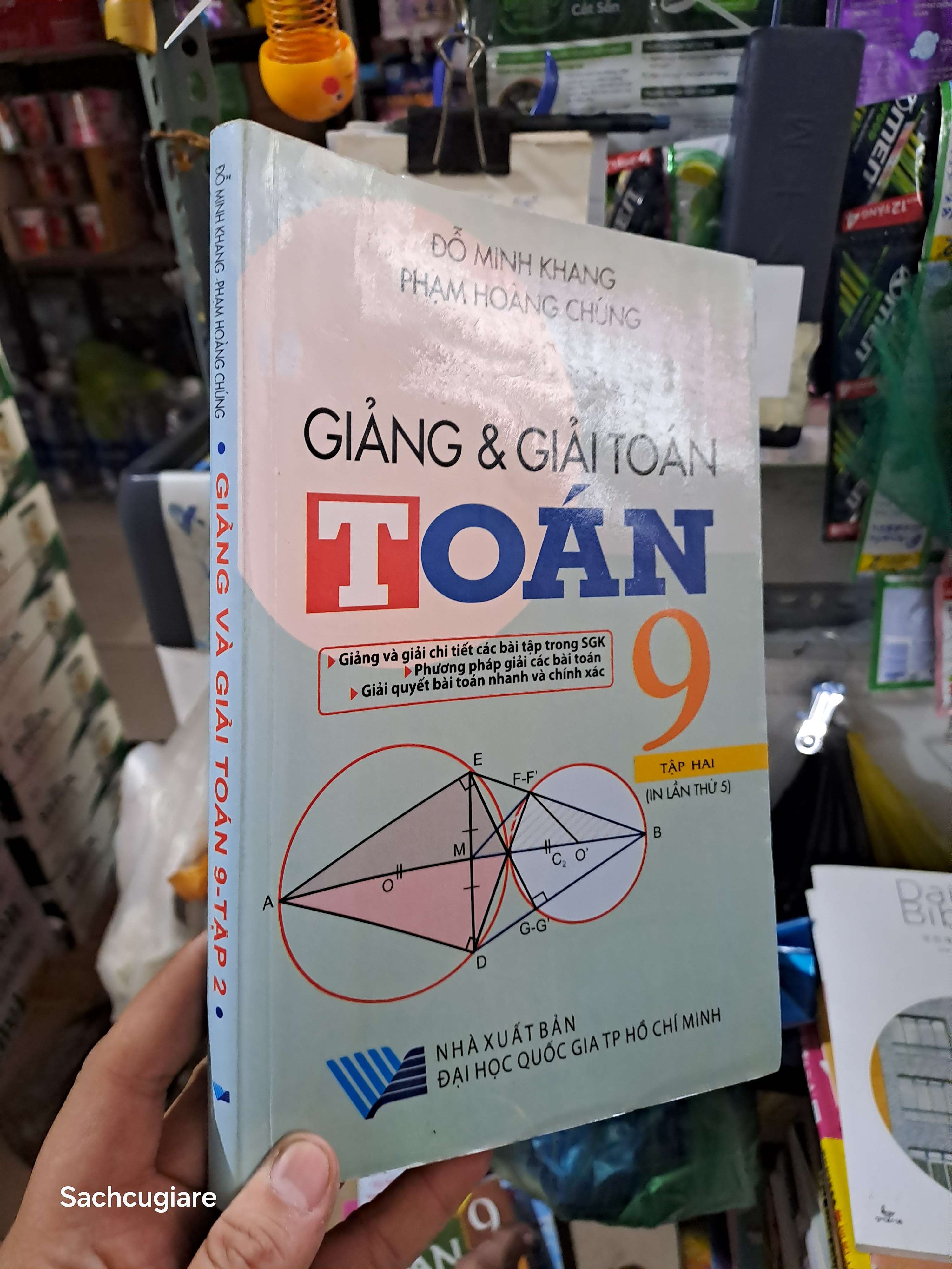 Giảng và giải toán 9 tập 2 - Minh Khang 2009 mới 90% Giáo khoa HCM2702