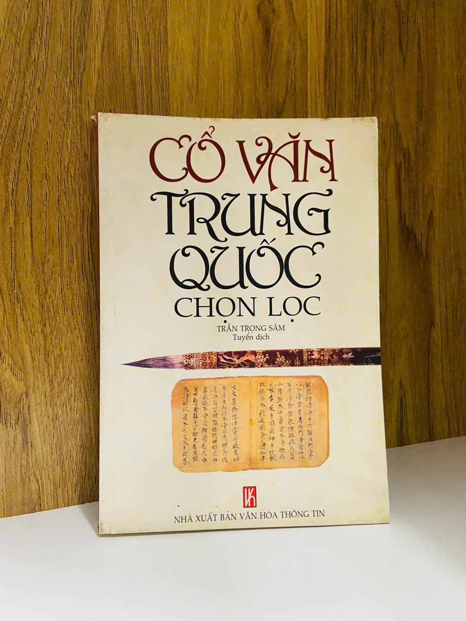 Cổ văn Trung Quốc chọn lọc Văn học nước ngoài VAVO2702