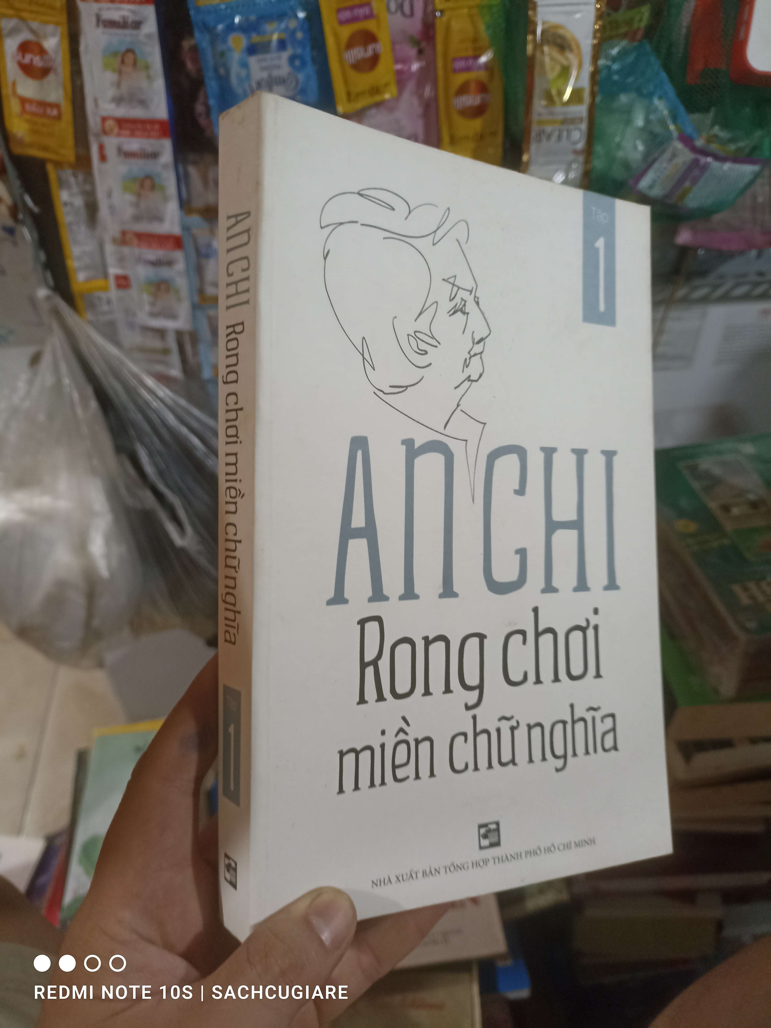 Rong chơi miền chữ nghĩa tập 1 - An Chi 2016 mới 90% bẩn nhẹ Sách kiến thức tổng hợp HCM2702 (NSX)