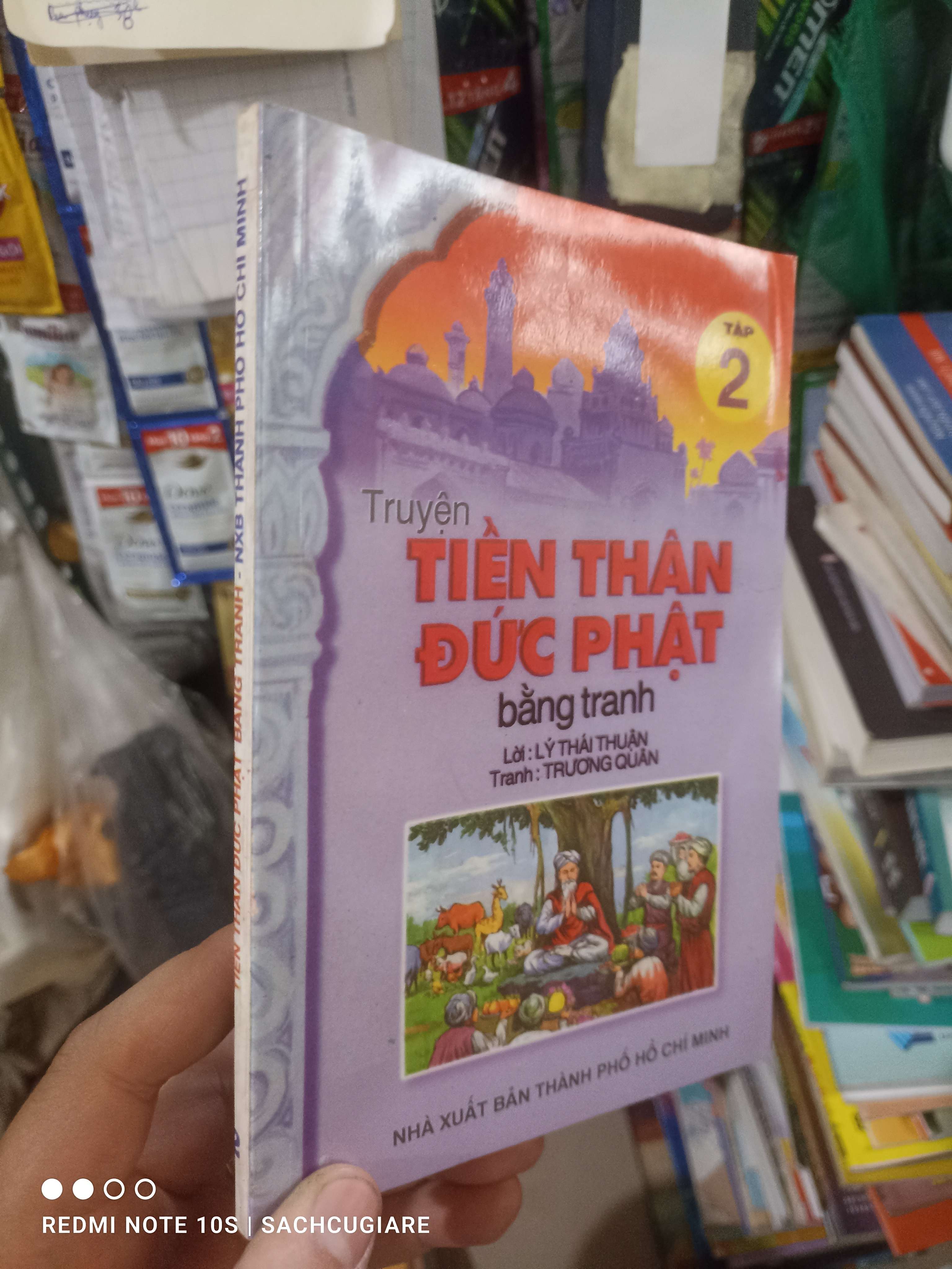 Truyện tiền thân đức phật bằng tranh tập 2 - Thái Thuận 2012 mới 80% Sách thiếu nhi HCM2702