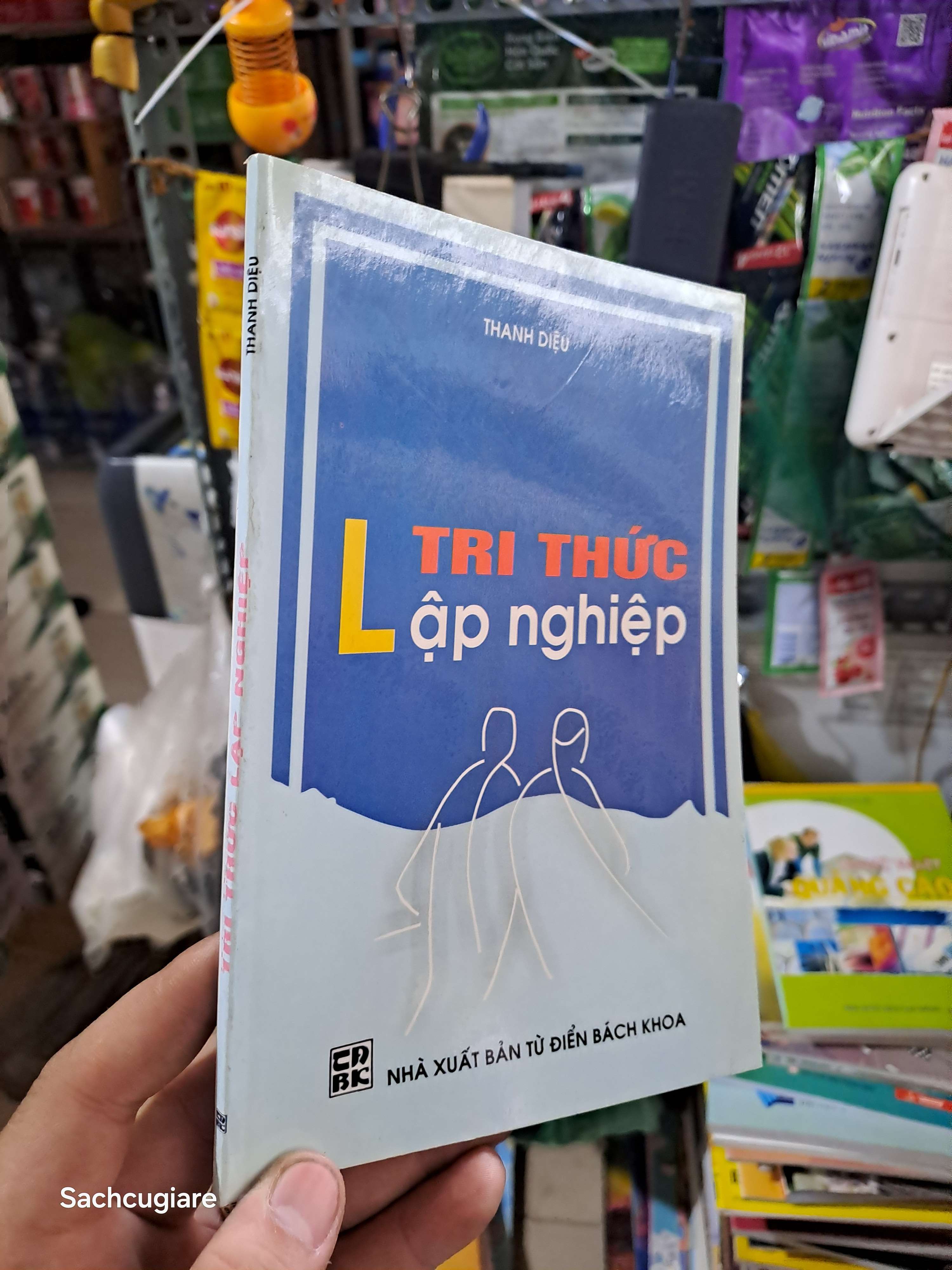 Tri thức lập nghiệp - Thanh Diệu 2005 mới 90% Kinh doanh - Marketing HCM2702 (NSX)