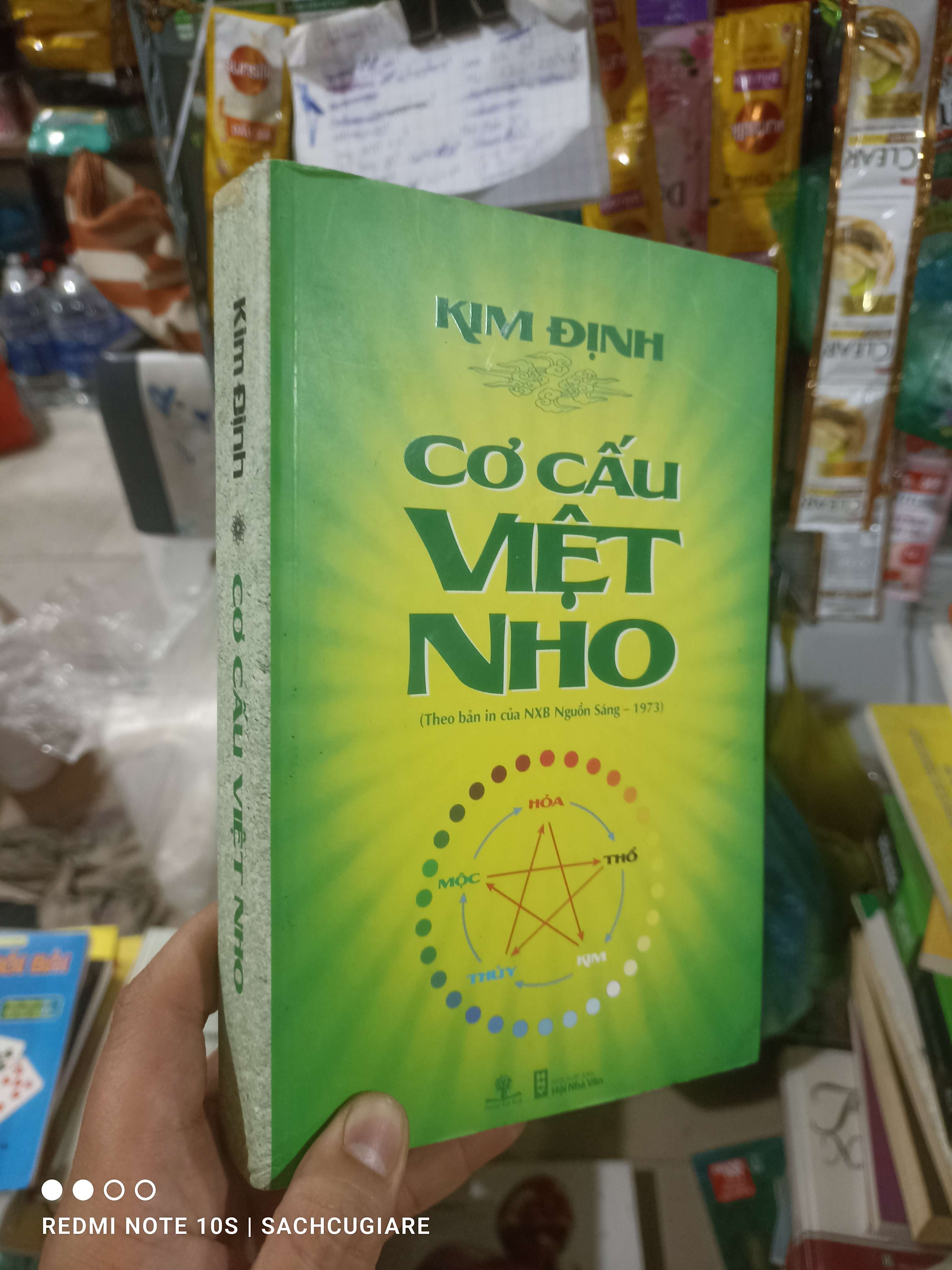 Cơ cấu Việt Nho - Kim Định 2017 mới 80% ố Sách tôn giáo - tâm linh HCM2702 (NSX)