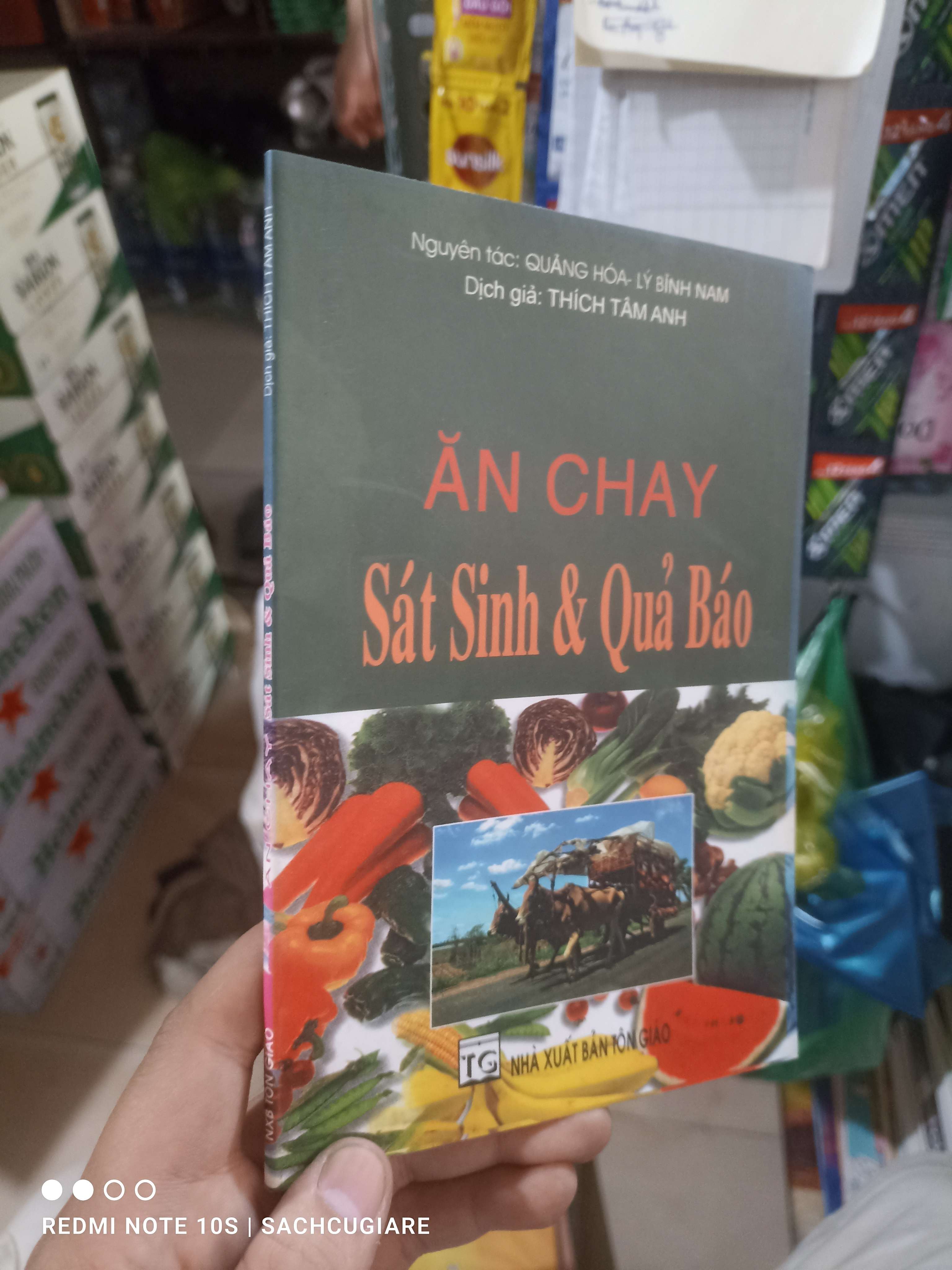 Ăn chay sát sinh và quả báo - Tâm Anh 2005 mới 90% Sách tôn giáo - tâm linh HCM2702 (NSX)
