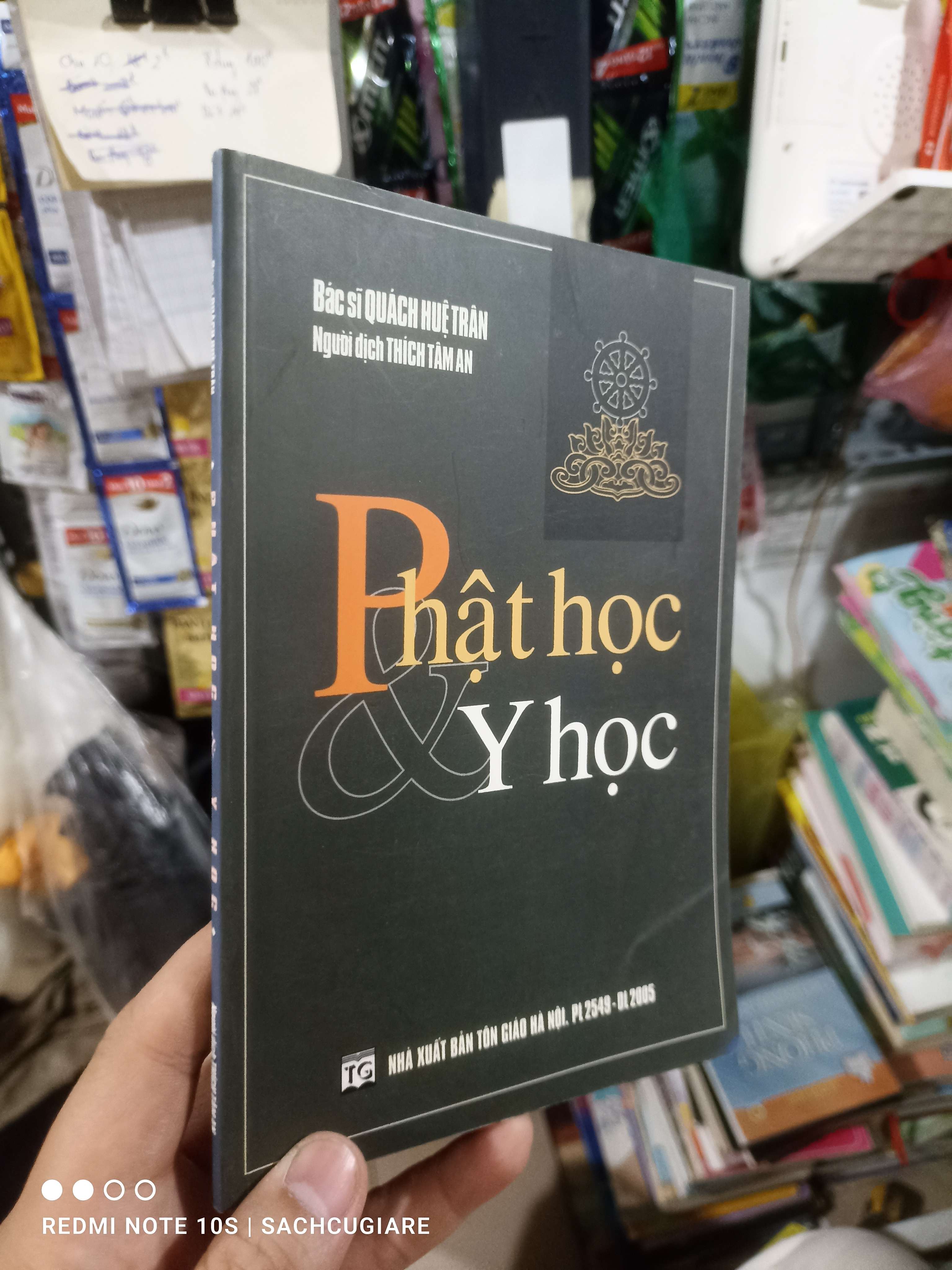Phật học và y học - Huệ Trân 2005 mới 80% ố Phật giáo HCM2702 (NSX)