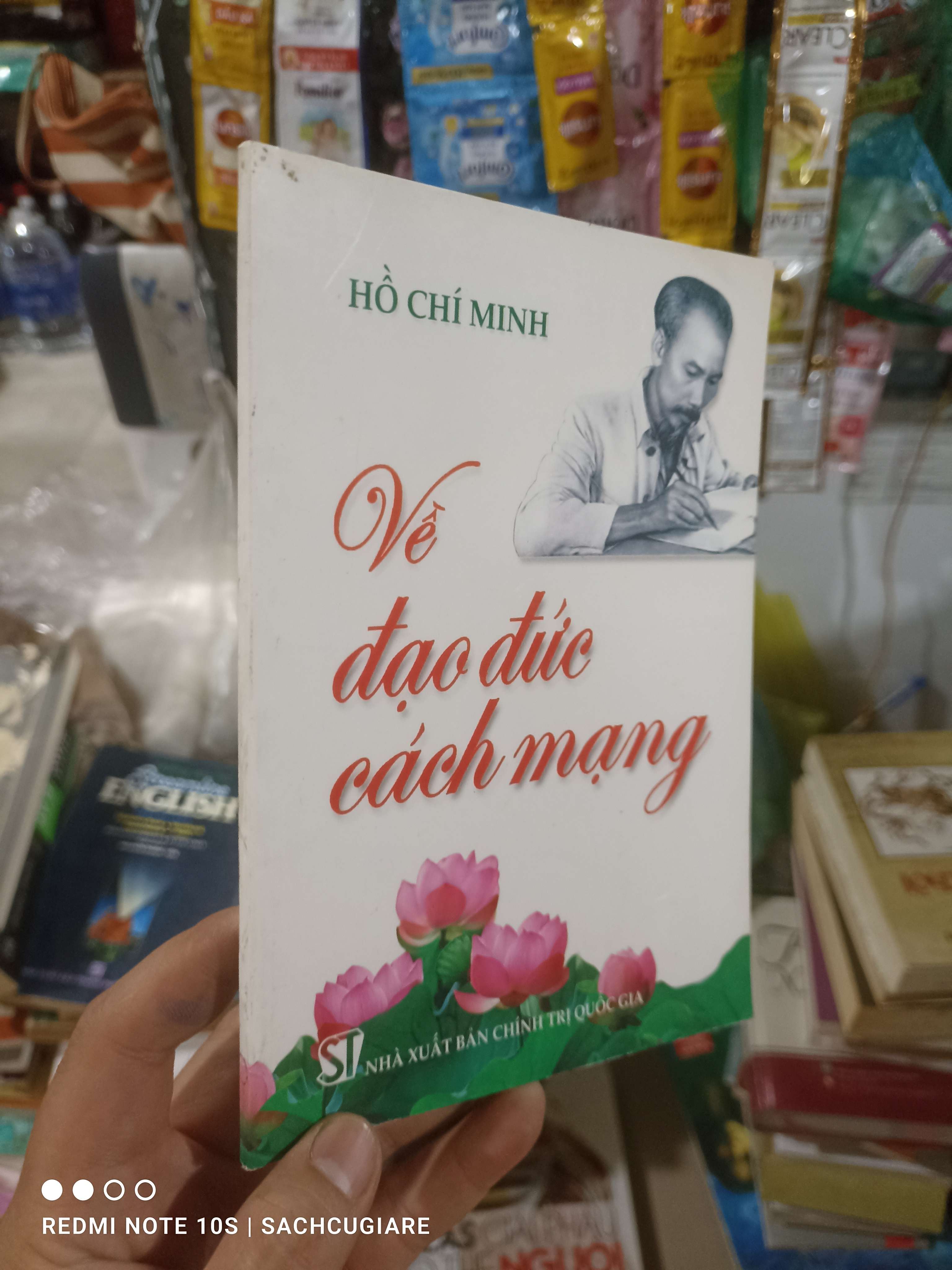 Về đạo đức cách mạng - Hồ Chí Minh 2008 mới 80% ố Lịch sử Việt Nam HCM2702 (NSX)