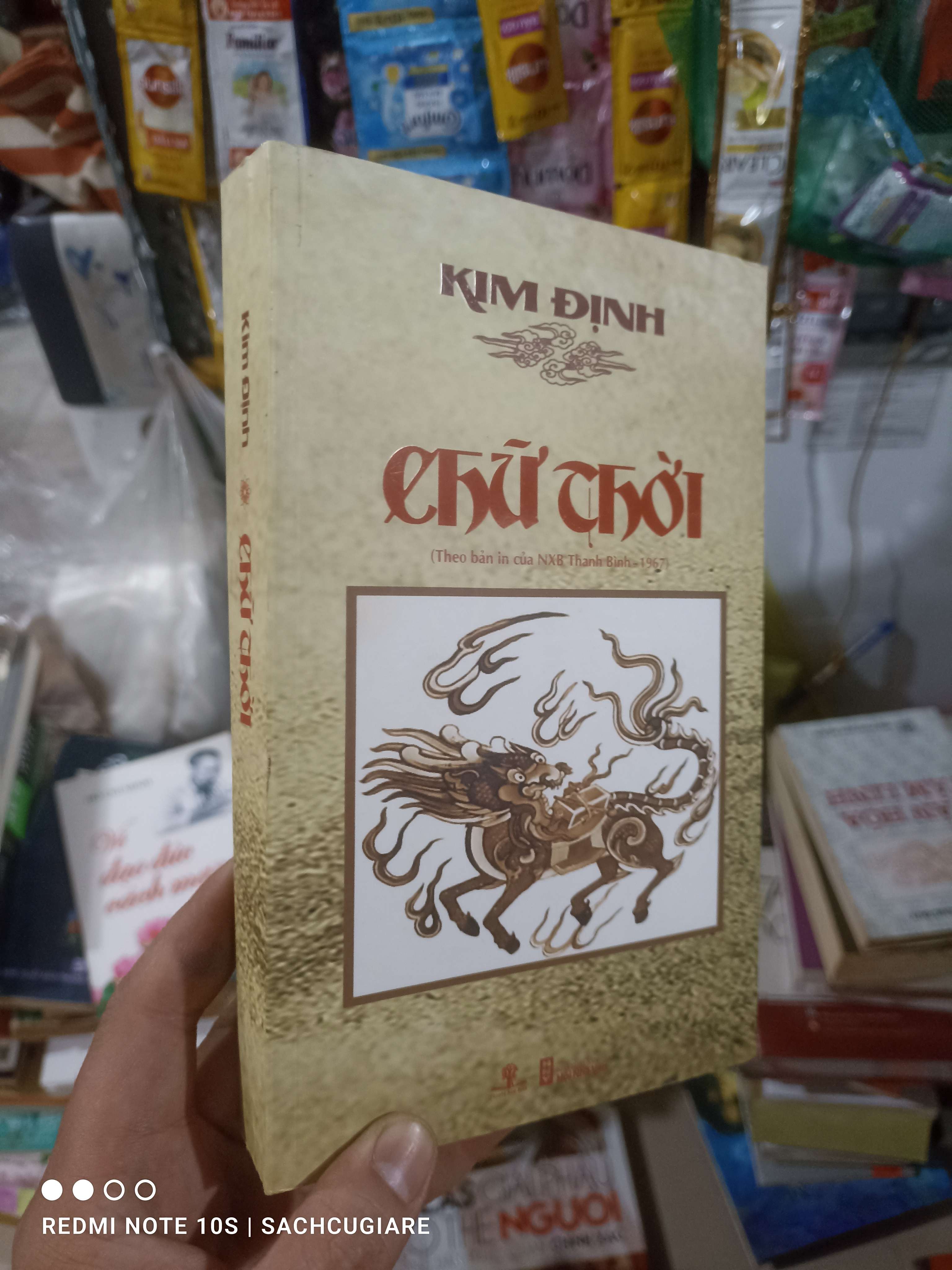 Chữ thời - Kim Định 2017 mới 80% ố Sách lịch sử - triết học HCM2702 (NSX)