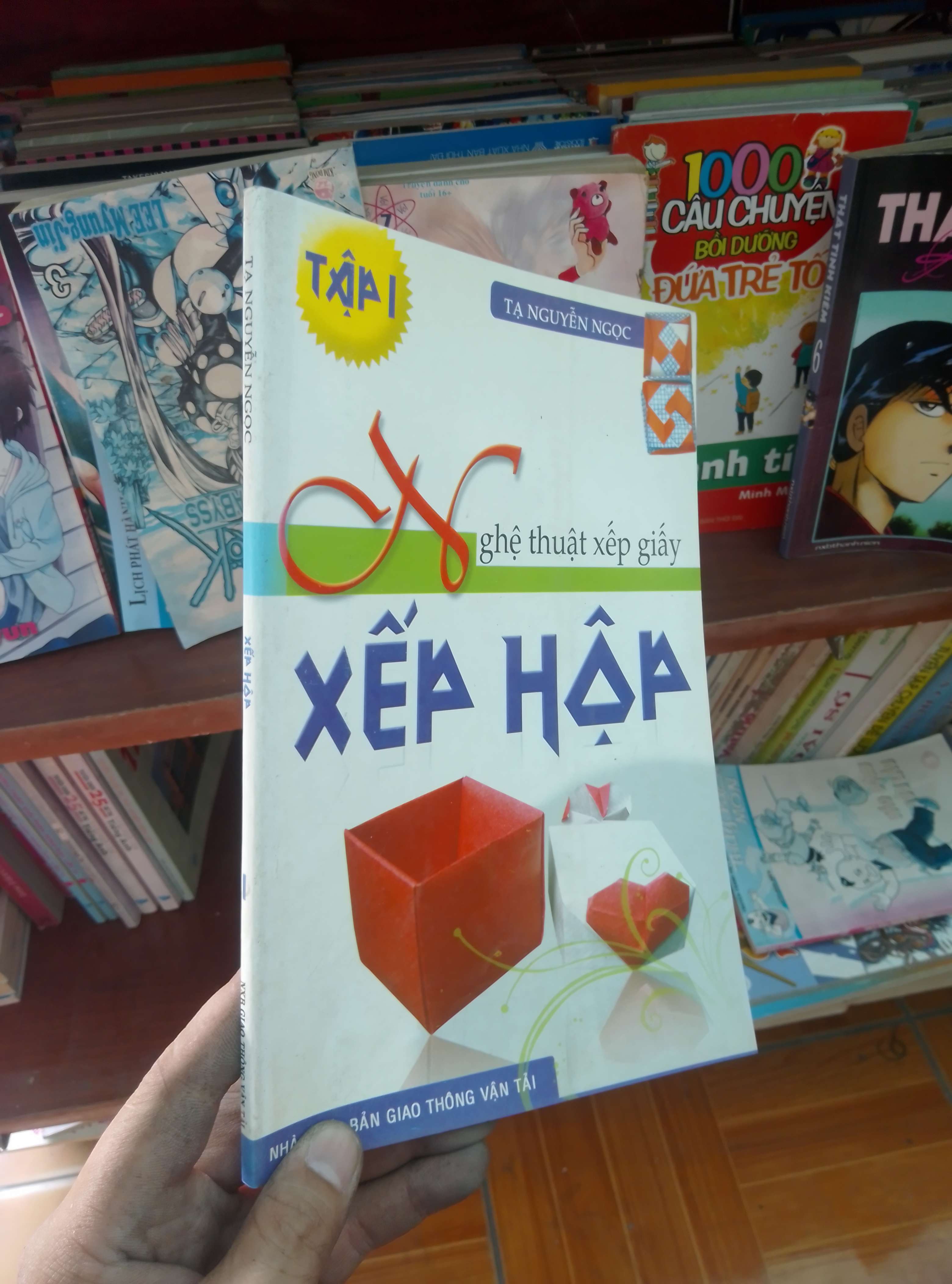 Nghệ thuật xếp giấy xếp hộp tập một - Nguyễn Ngọc 2007 Sách kỹ năng VAVO-AK19
