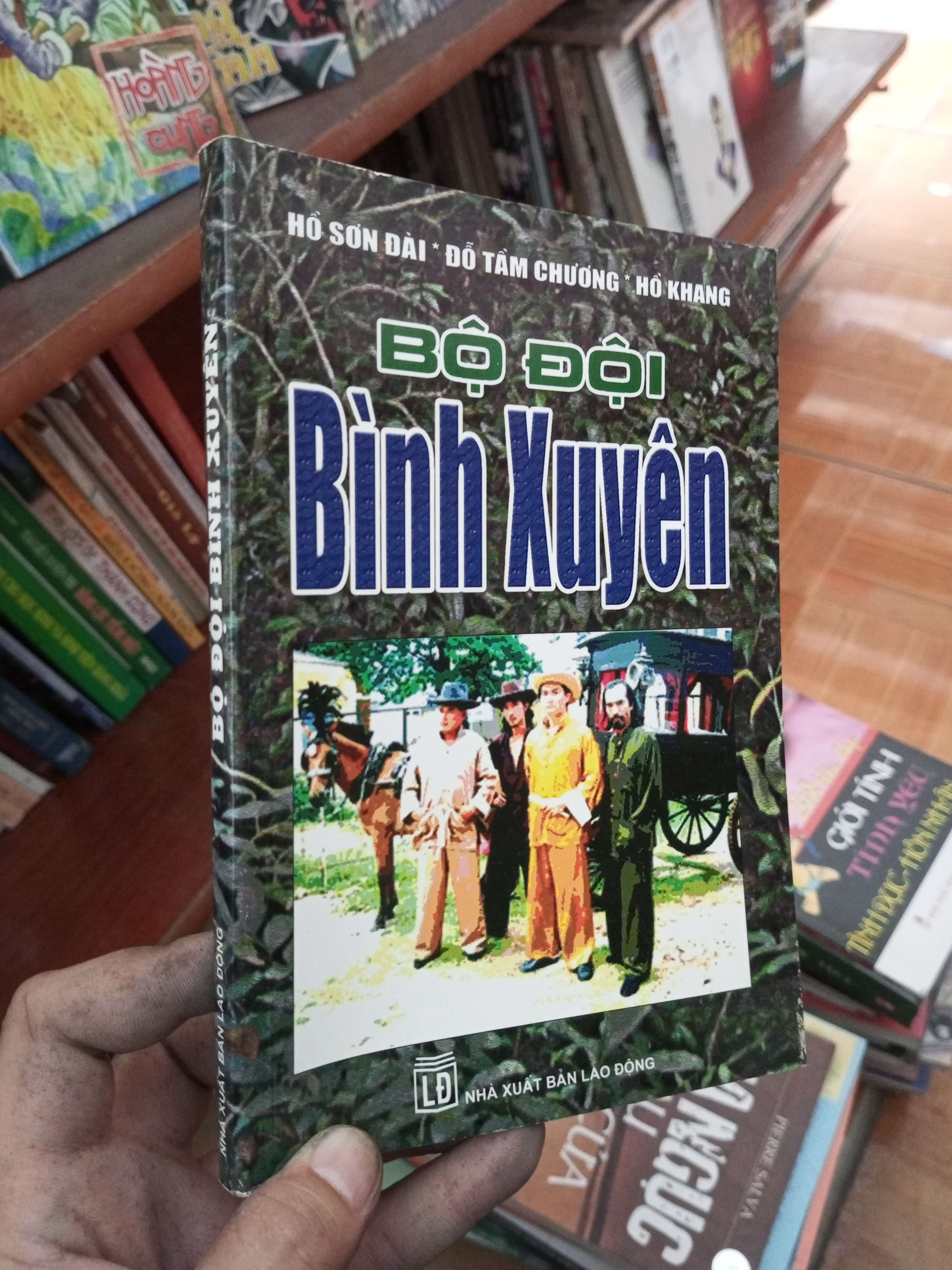 Bộ đội Bình Xuyên - Sơn Đài 2005 Lịch sử Việt Nam VAVO-AK19