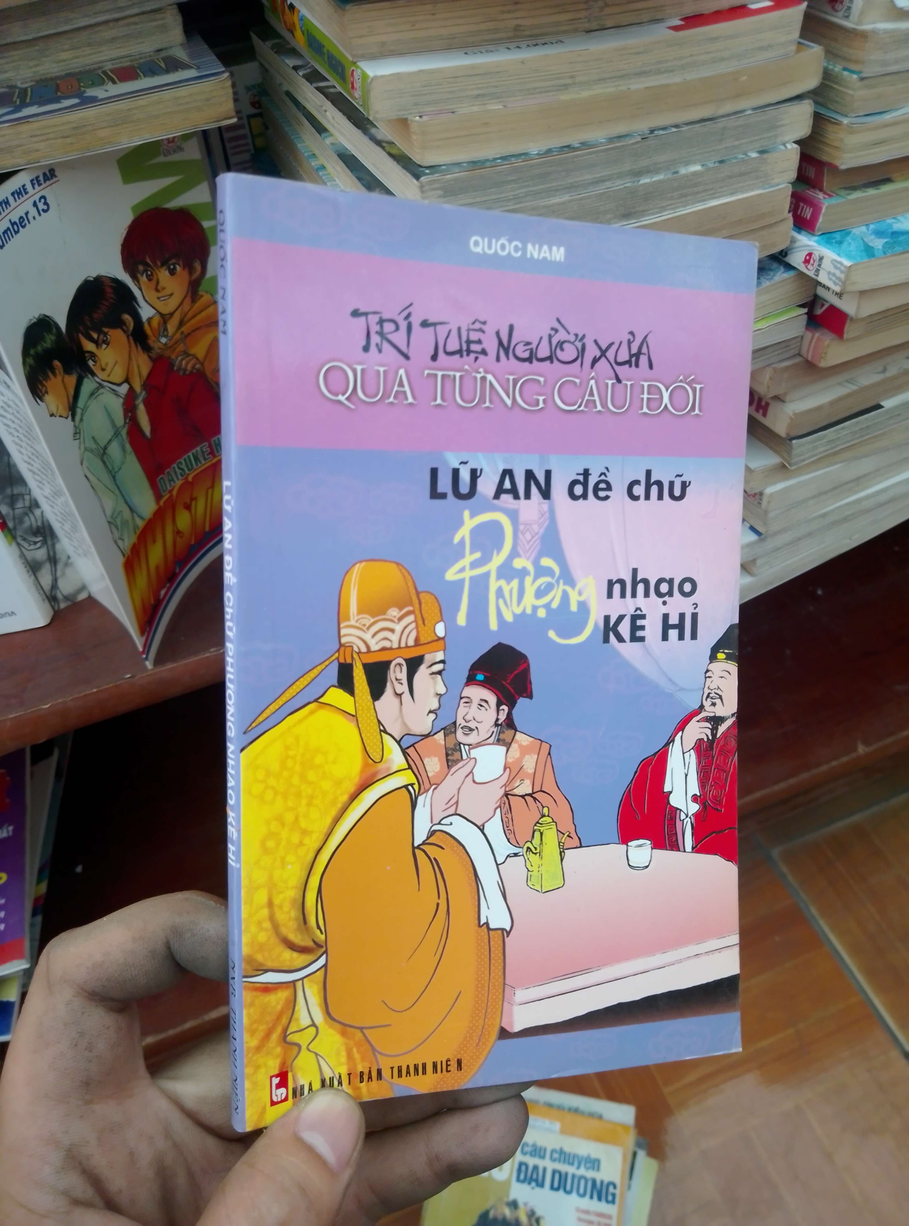 Lữ An đề chữ phượng nhạo kê hỉ - Quốc Nam 2011 Sách văn học VAVO-AK19