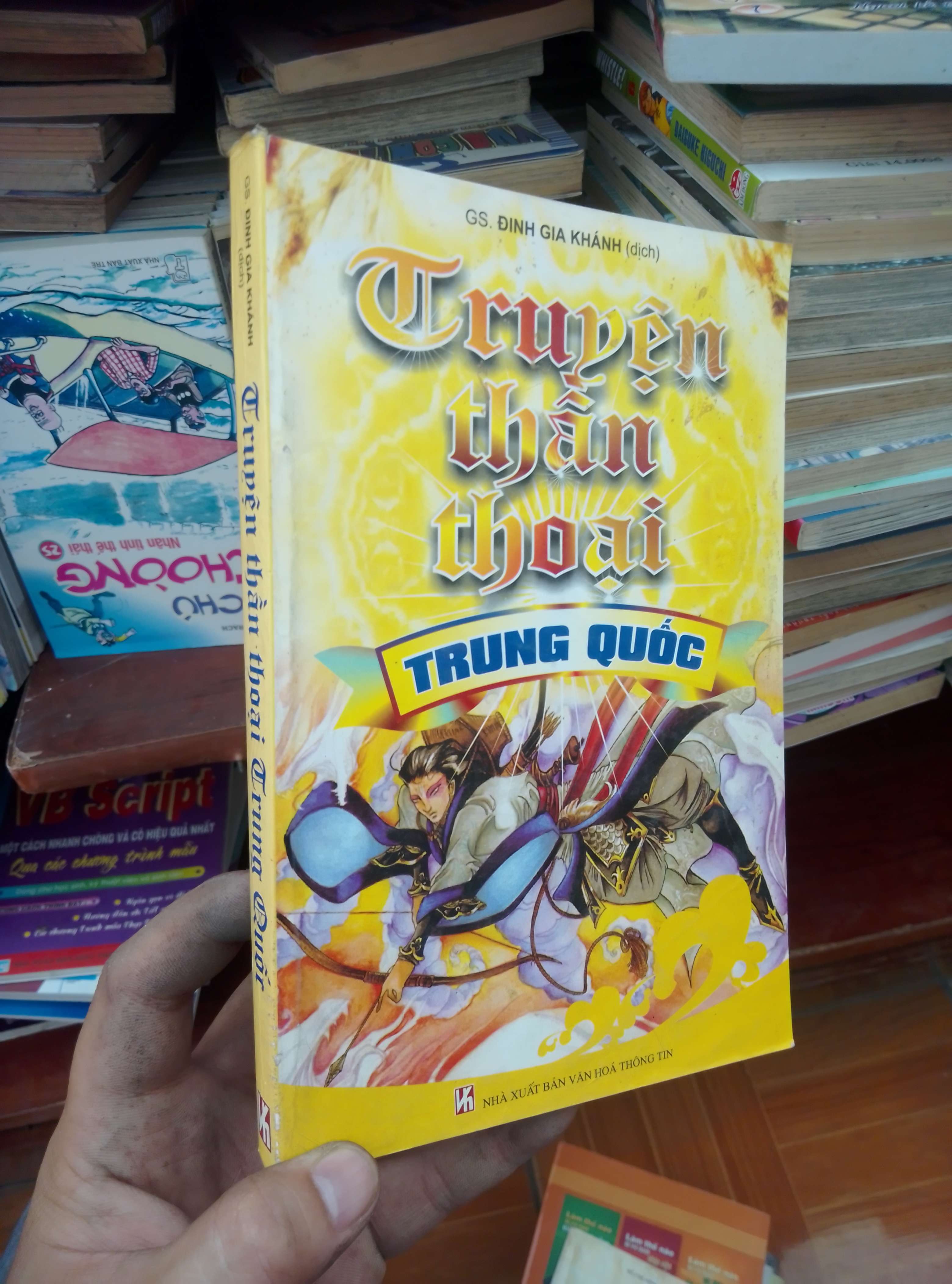 Truyện thần thoại Trung Quốc - Gia Khánh 2008 Văn học nước ngoài VAVO-AK19