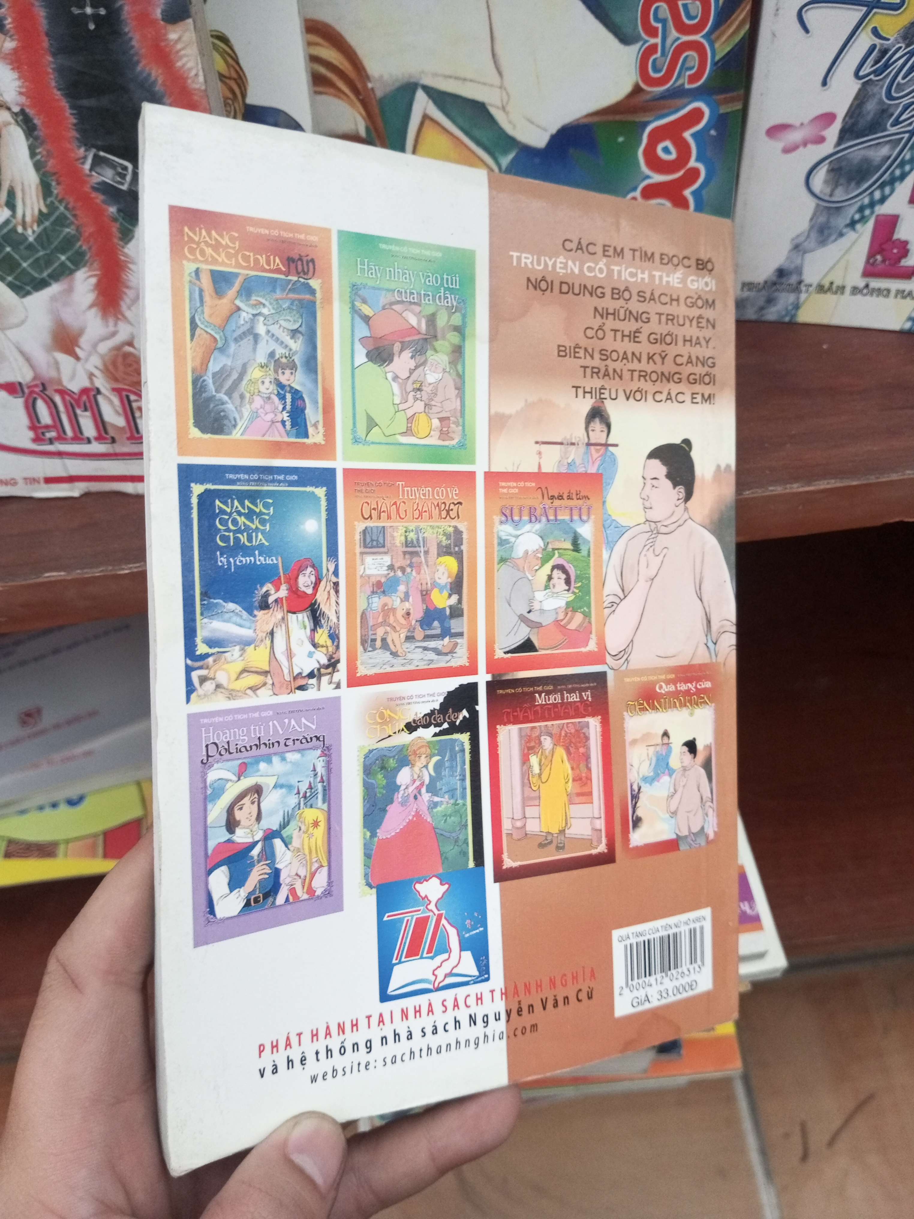 Quà tặng của tiên nữ hồ Kren - Song Trường 2011 Sách văn học VAVO-AK19