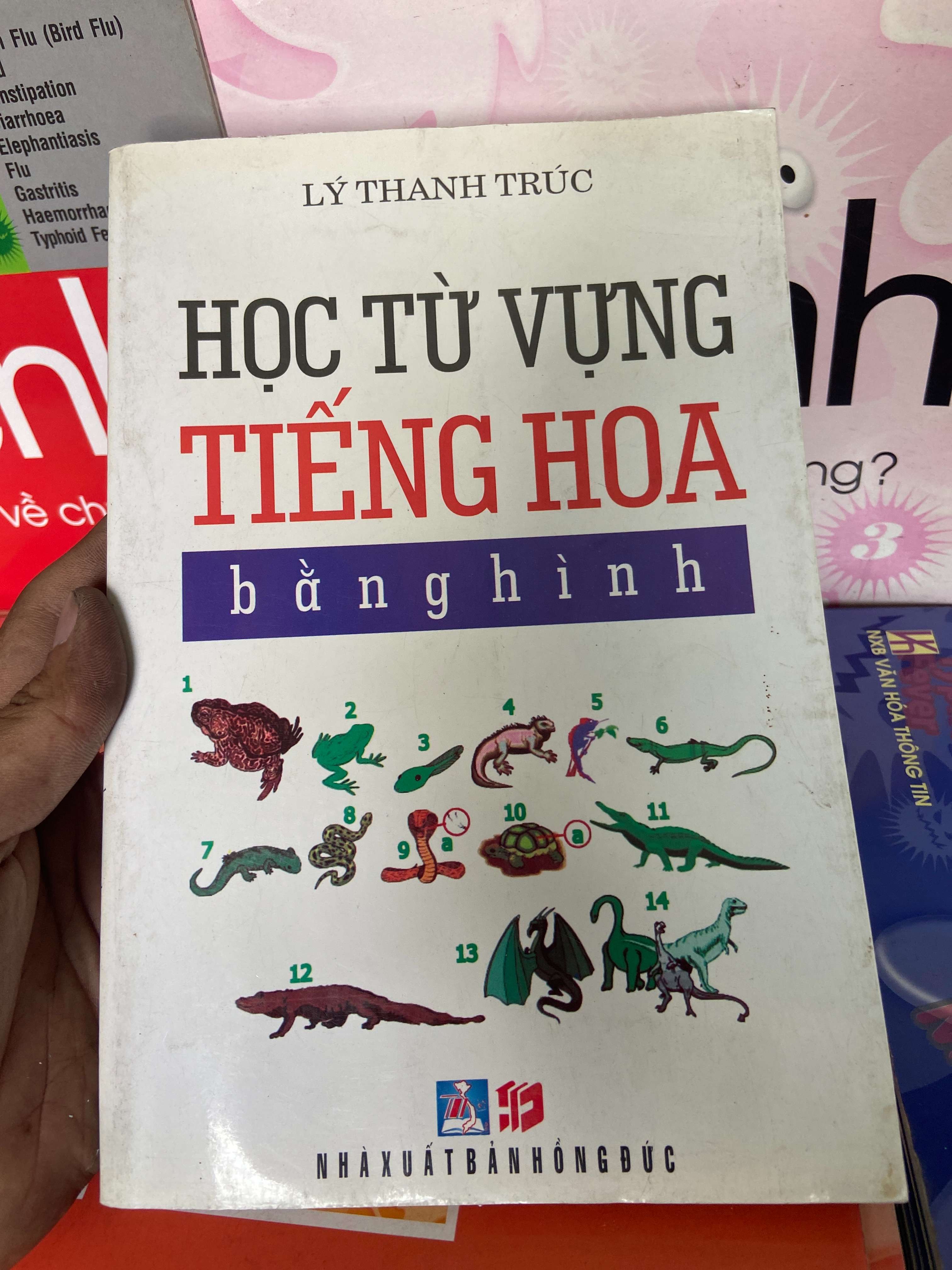 Học Từ Vựng Tiếng Hoa Bằng Hình - Lý Thanh Trúc 2012 Sách học ngoại ngữ khác VAVO-AK1T1