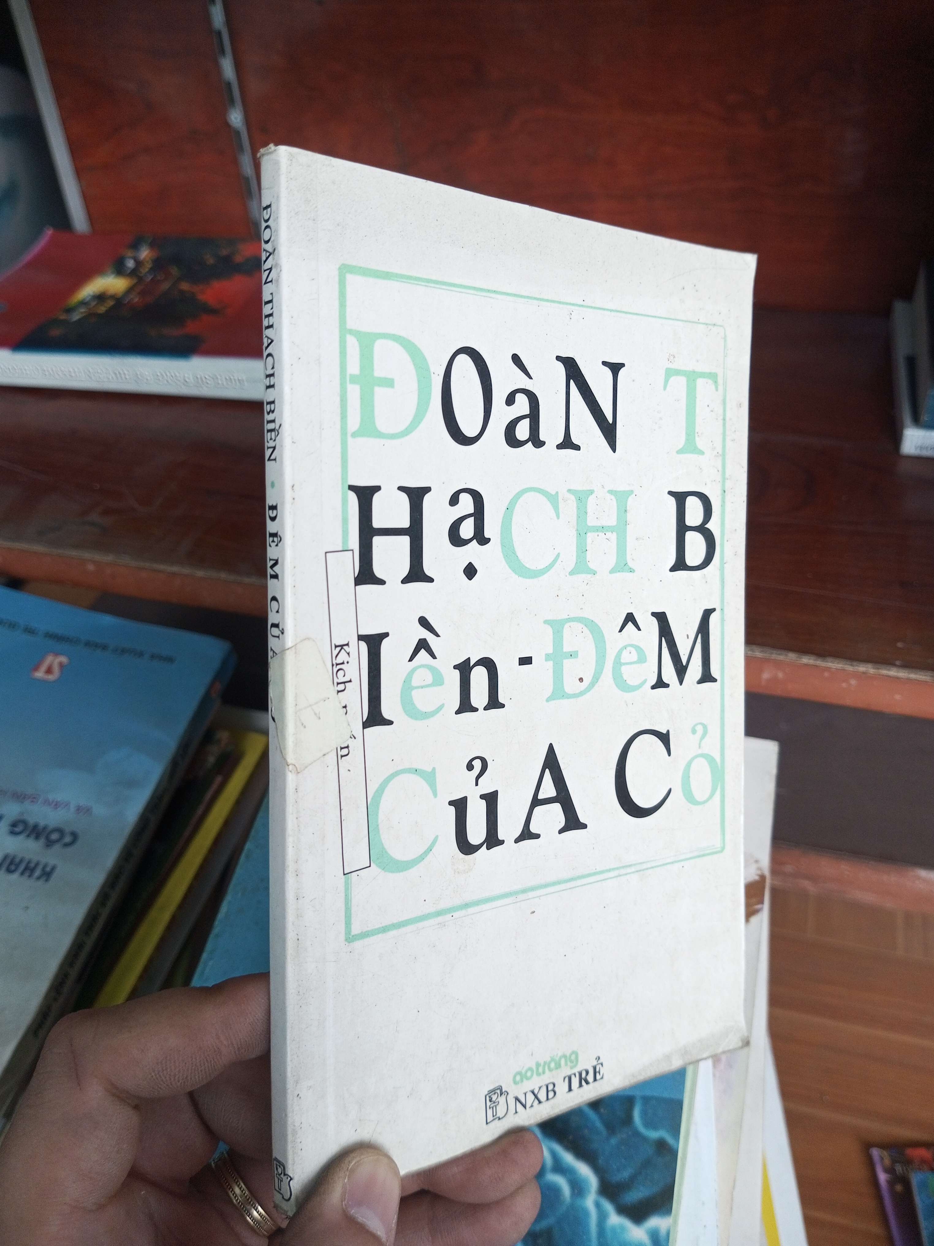 Đêm của cỏ - Đoàn Thạch Biền 2004 Văn học Việt Nam VAVO-AK19