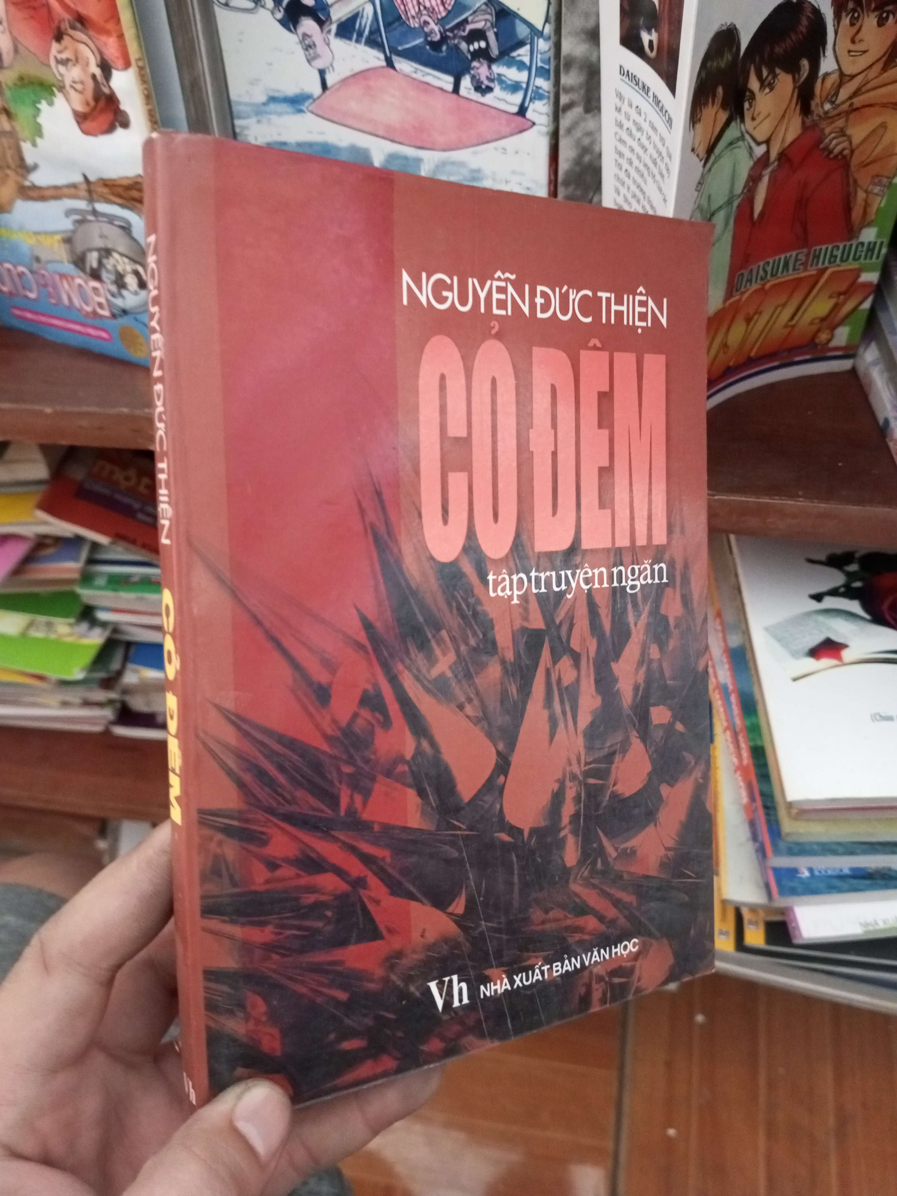 Cỏ đêm - Đức Thiện 2006 Truyện Ngắn VAVO-AK19
