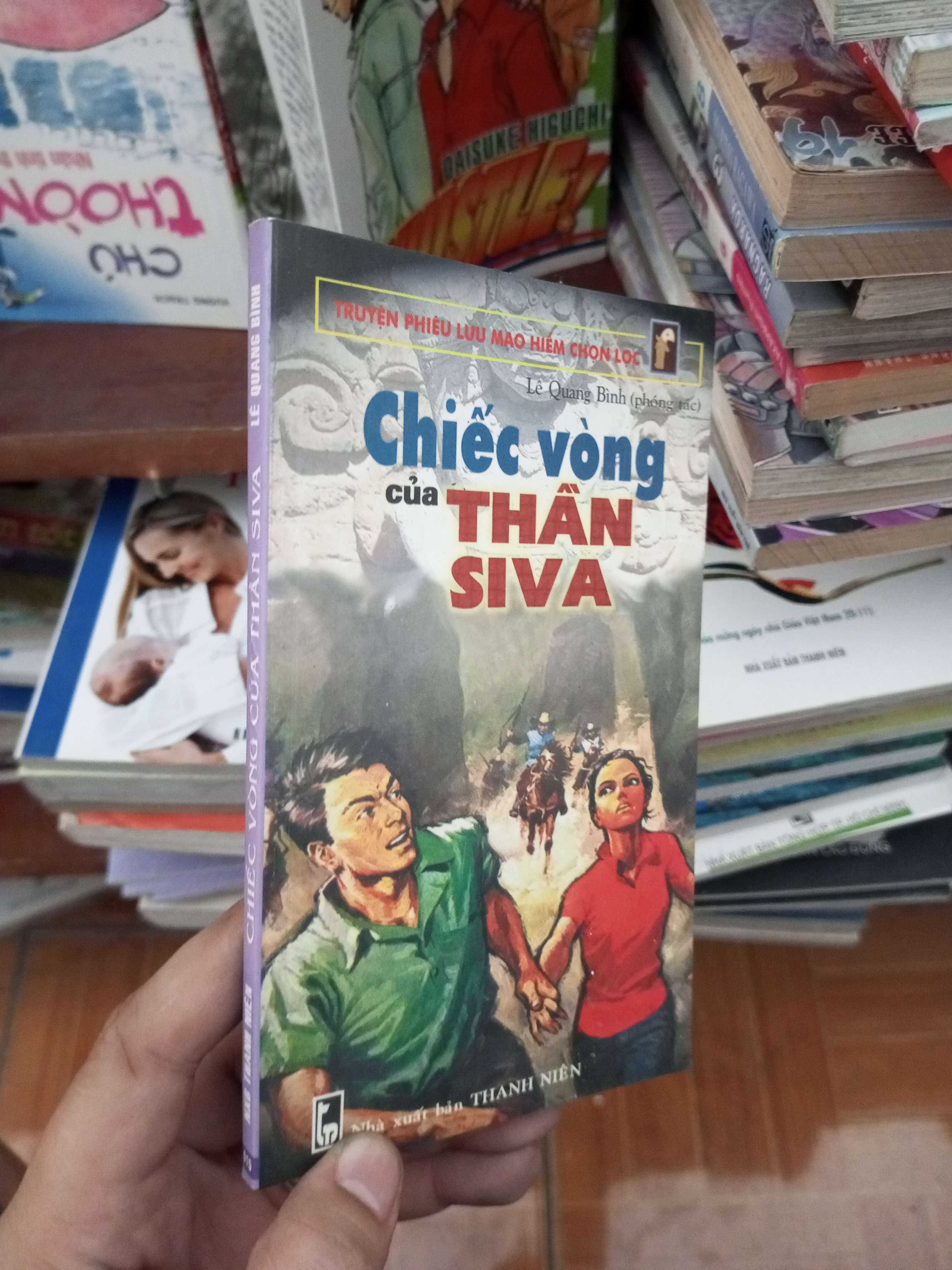 Chiếc vìng của thần Siva - Quang Bình 2001 Sách truyện VAVO-AK19