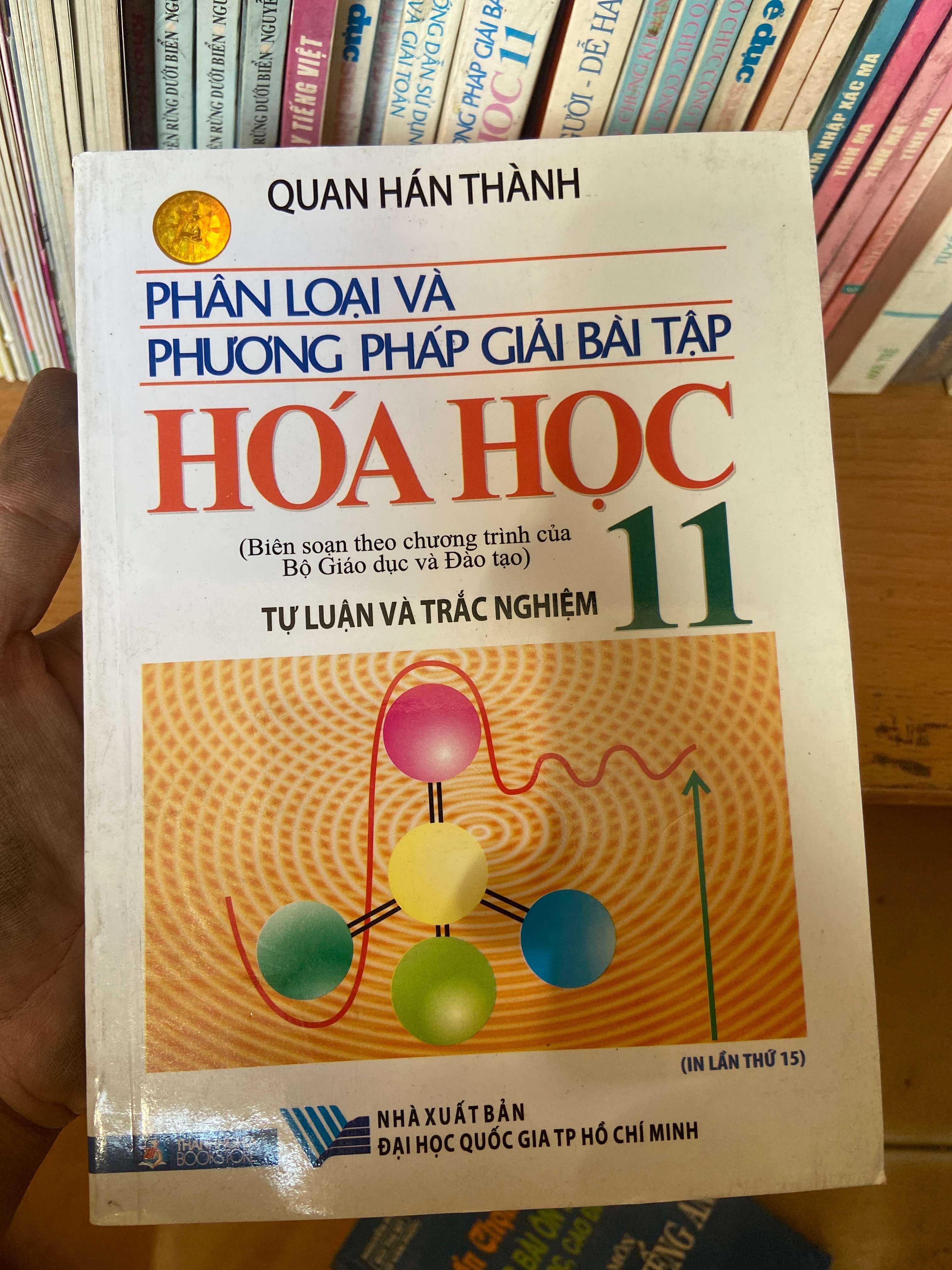 Phân Loại Và Phương Pháp Giải Bài Tập Hóa Học 11 (Biên Soạn Theo Chương Trình Của Bộ Giáo Dục Và Đào Tạo, Tự Luận Và Trắc Nghiệm) - Quan Hán Thành 2012 Tham khảo - luyện thi VAVO-AK1T2