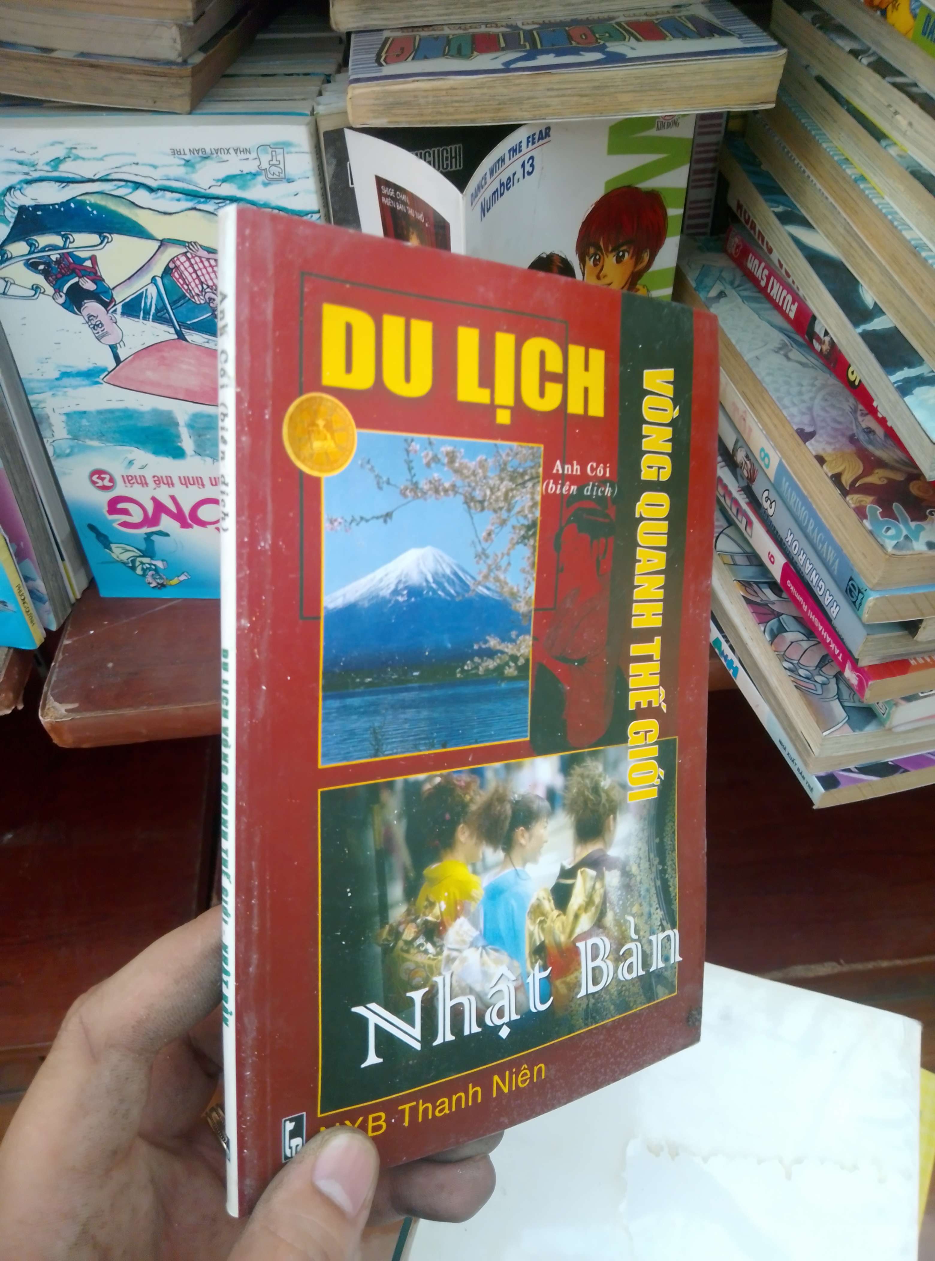 Du lịch vòng quanh thế giới Nhật Bản - Anh Côi 2012 Sách kiến thức tổng hợp VAVO-AK19