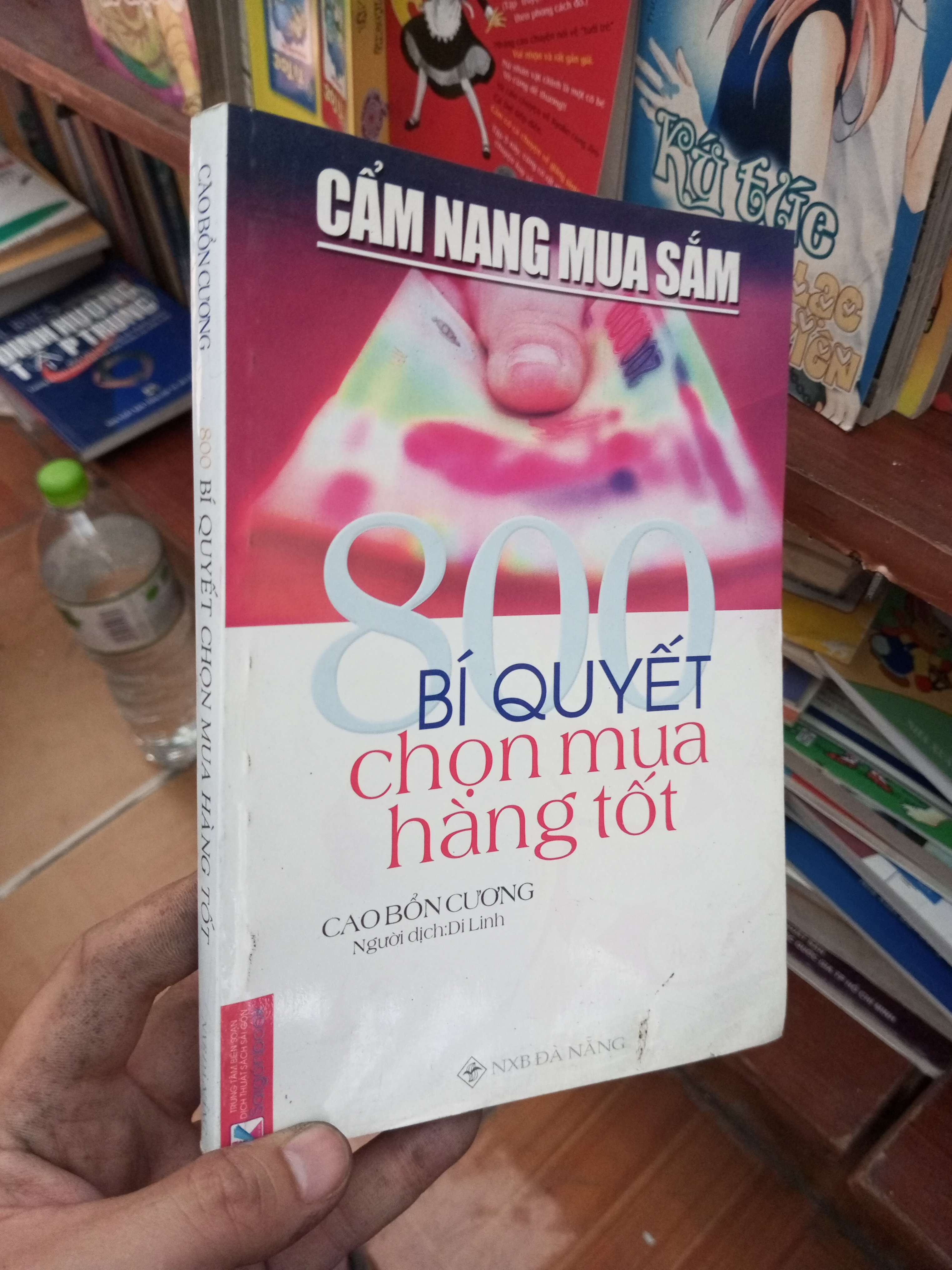 800 bí quyết chọn mua hàng tốt - Bổn Cương 2007 Sách kiến thức tổng hợp VAVO-AK19