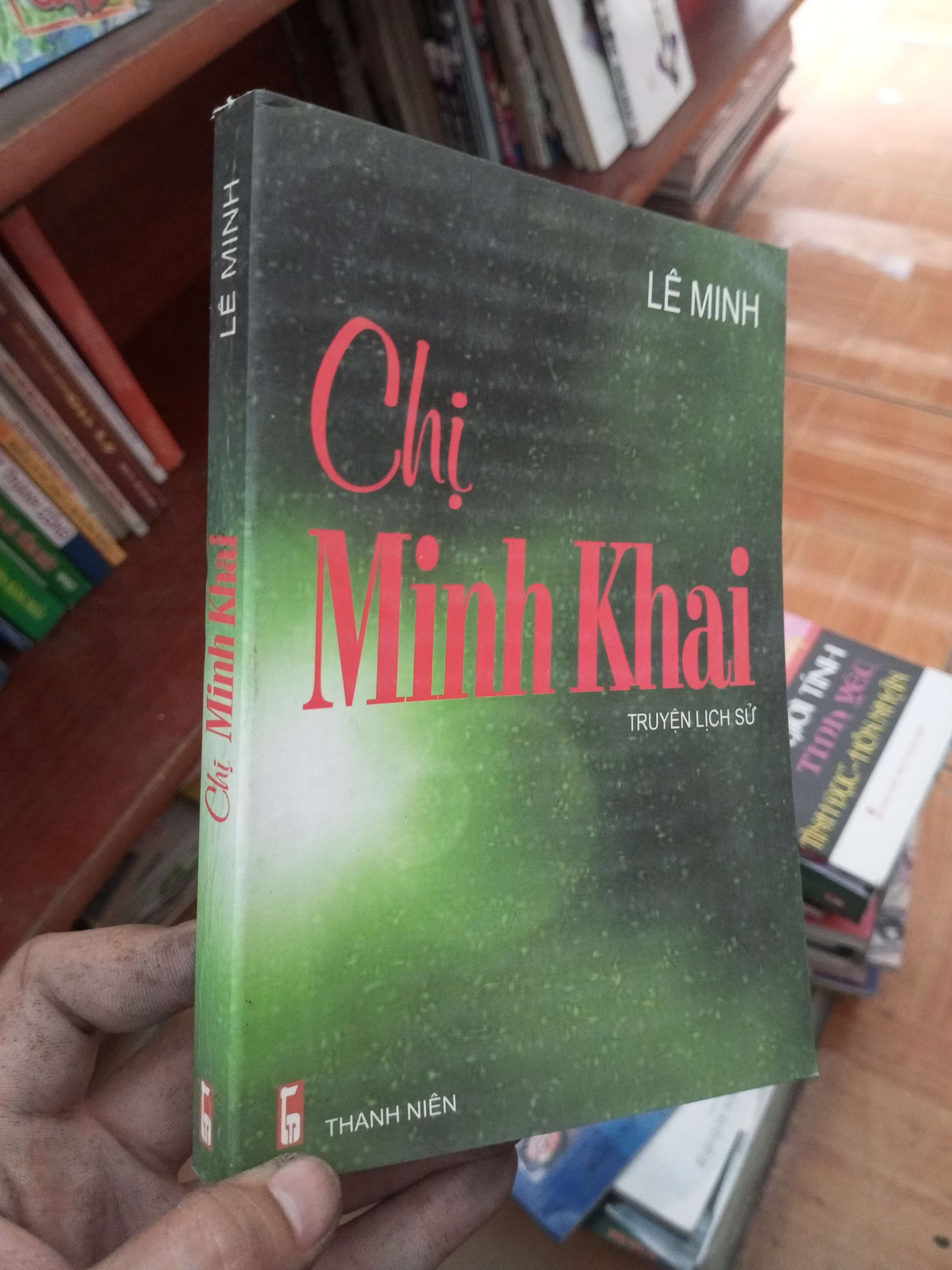 Chị Minh Khai - Lê Minh 2005 Lịch sử Việt Nam VAVO-AK19