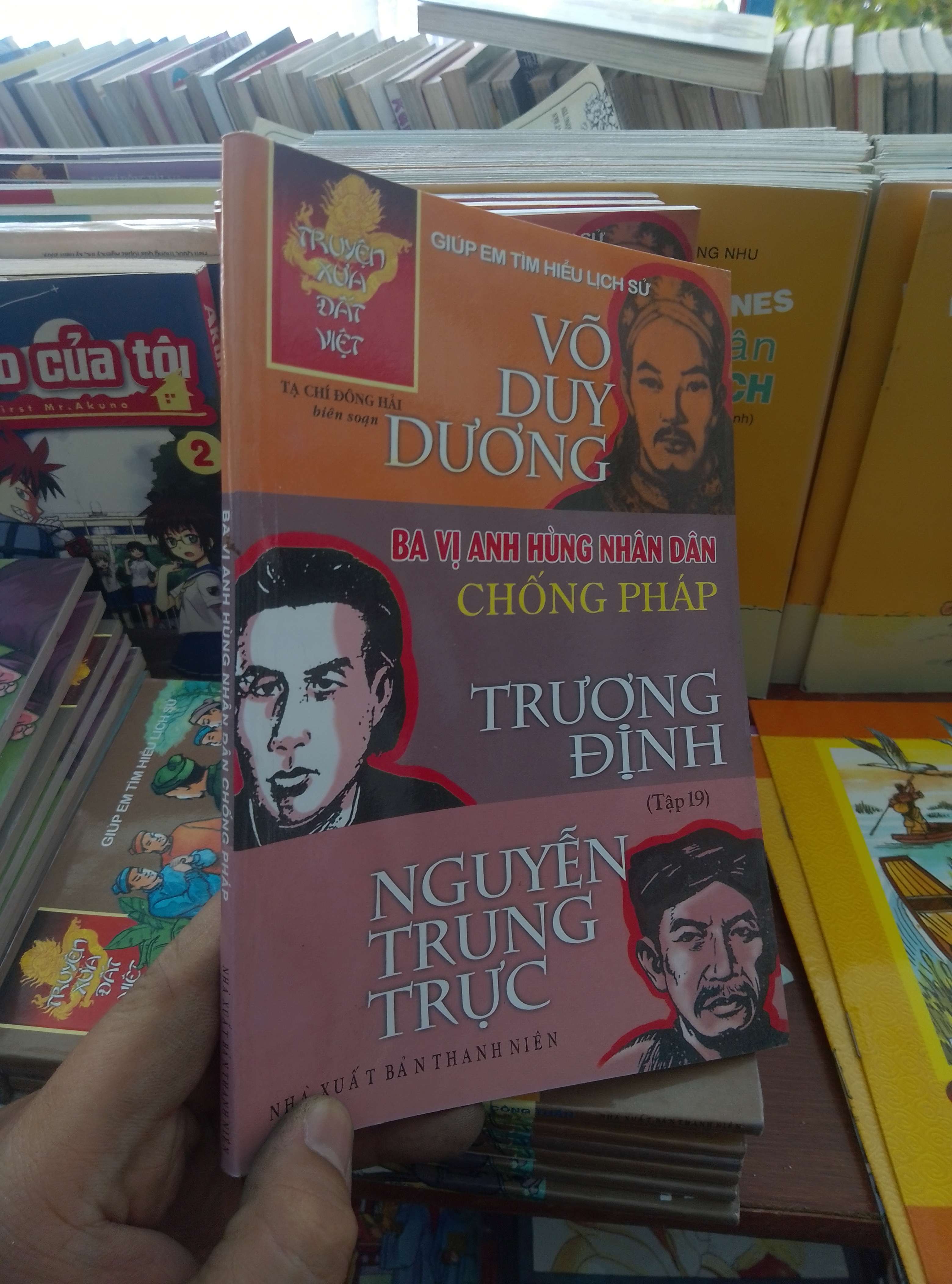 Ba vị anh hùng nhân dân chống Pháp - Đông Hải 2011 Lịch sử Việt Nam VAVO-AK19
