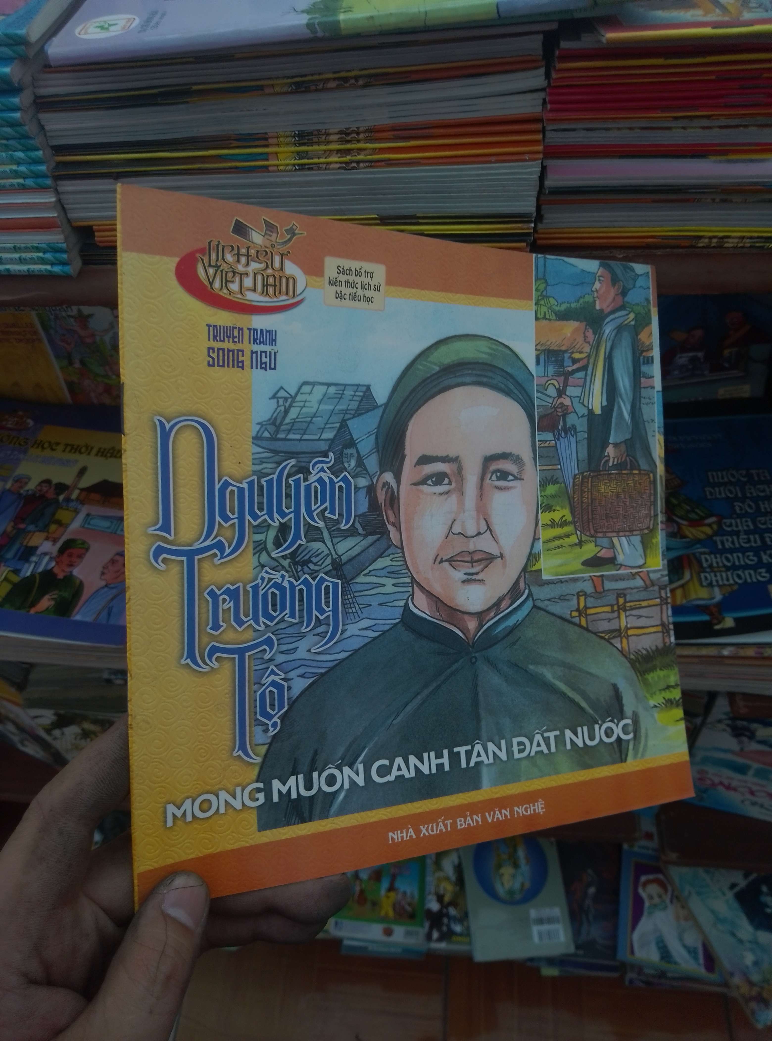 Nguyễn Trường Tộ Lịch sử Việt Nam VAVO-AK19