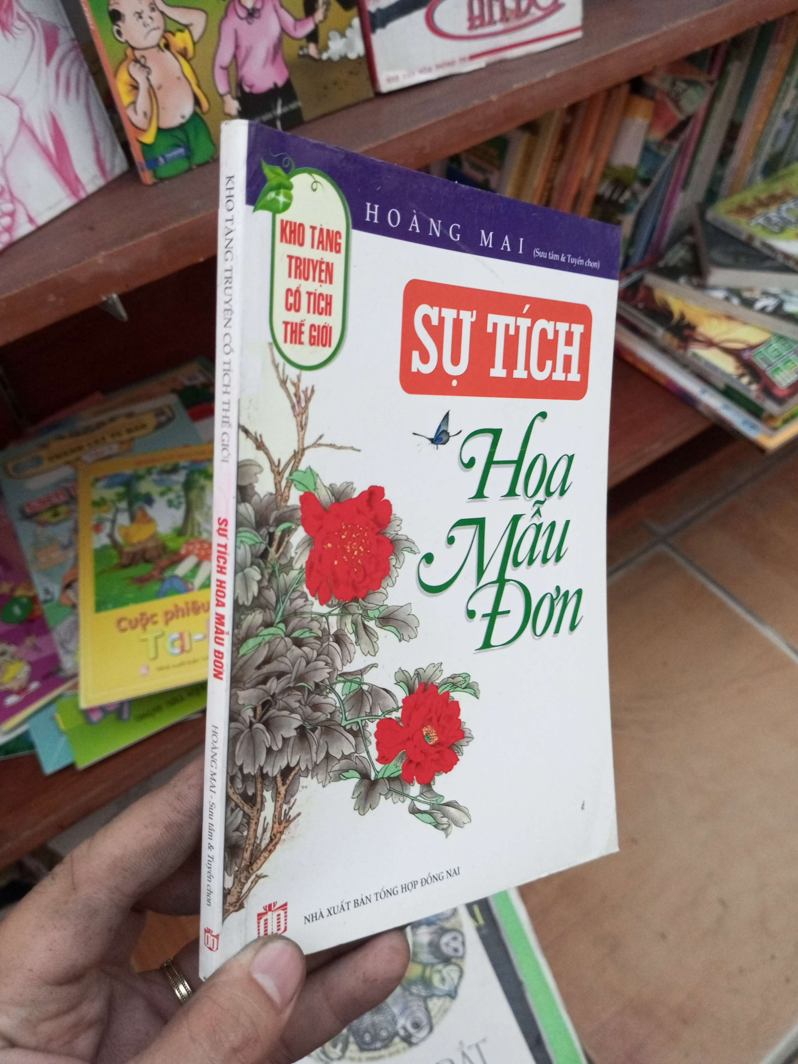Sự tích hoa mẫu đơn - Hoàng Mai 2010 Văn học Việt Nam VAVO-AK19