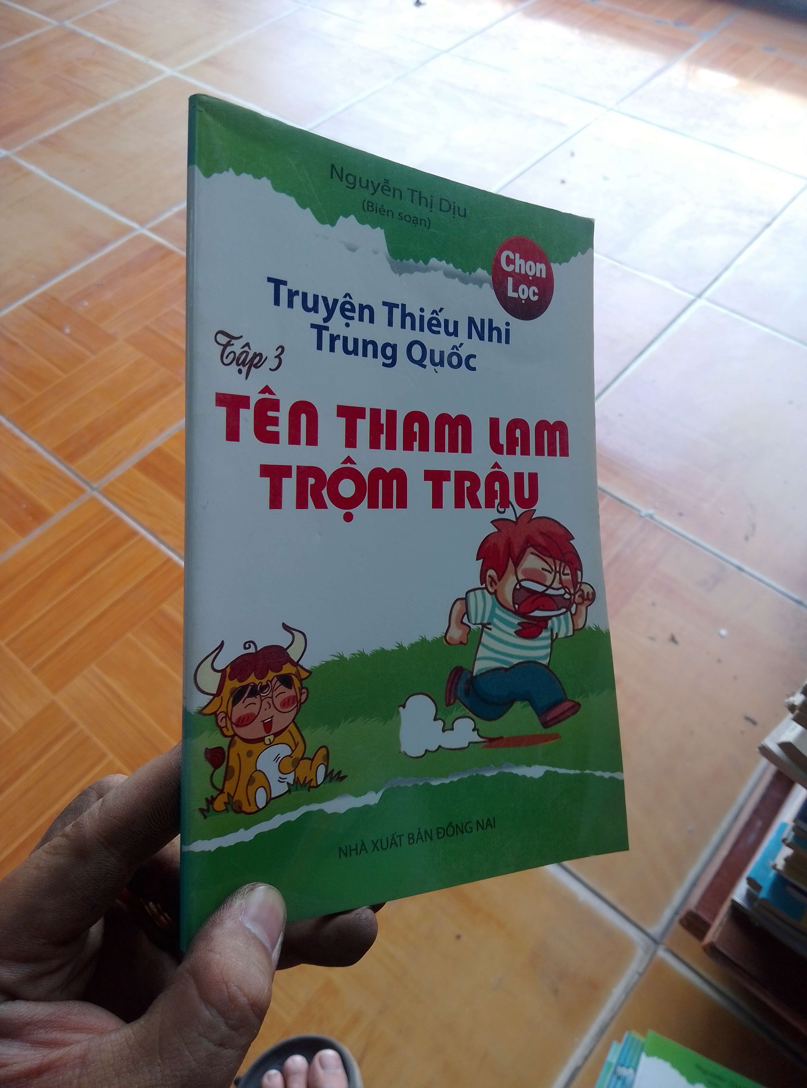 Tên tham lam trộm trâu - Thị Dịu 2010 Văn học Việt Nam VAVO-AK19