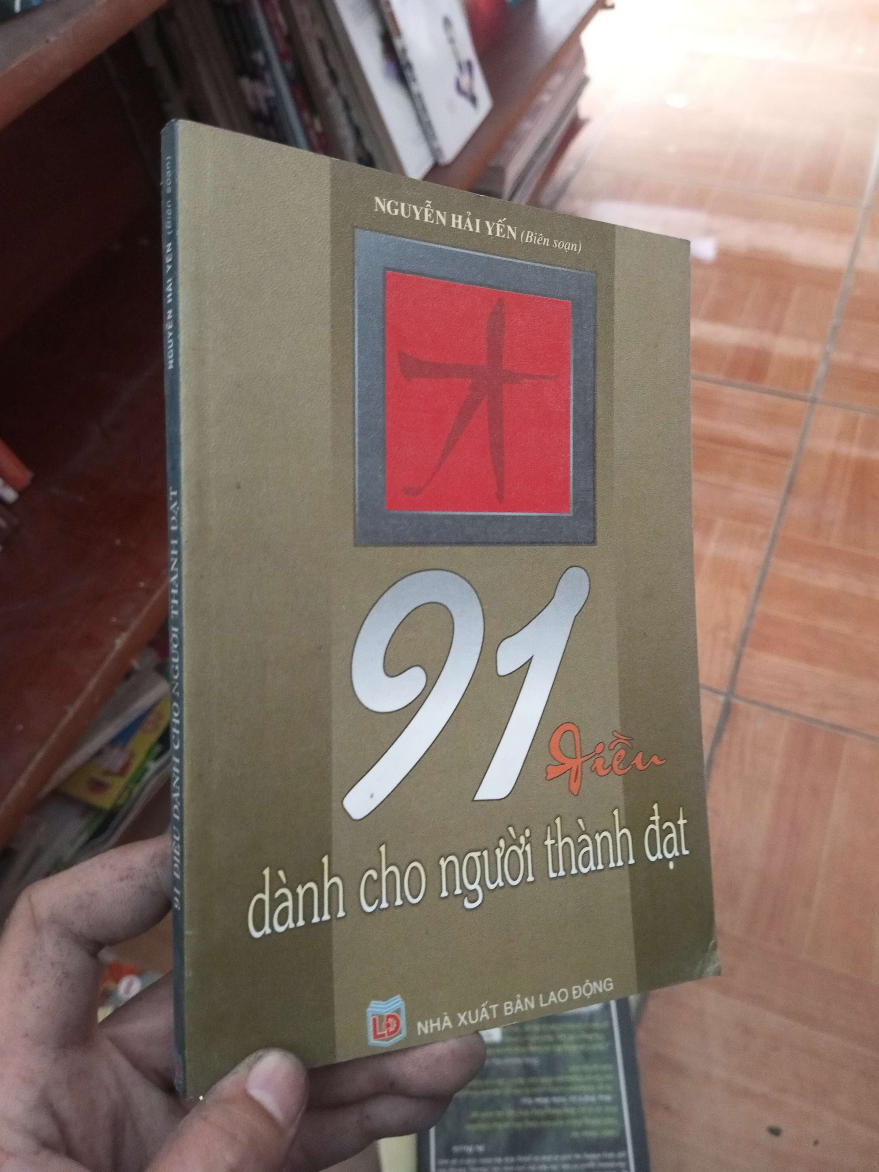 91 điều dành cho người thành đạt - Hải Yến 2006 Sách kỹ năng VAVO-AK19