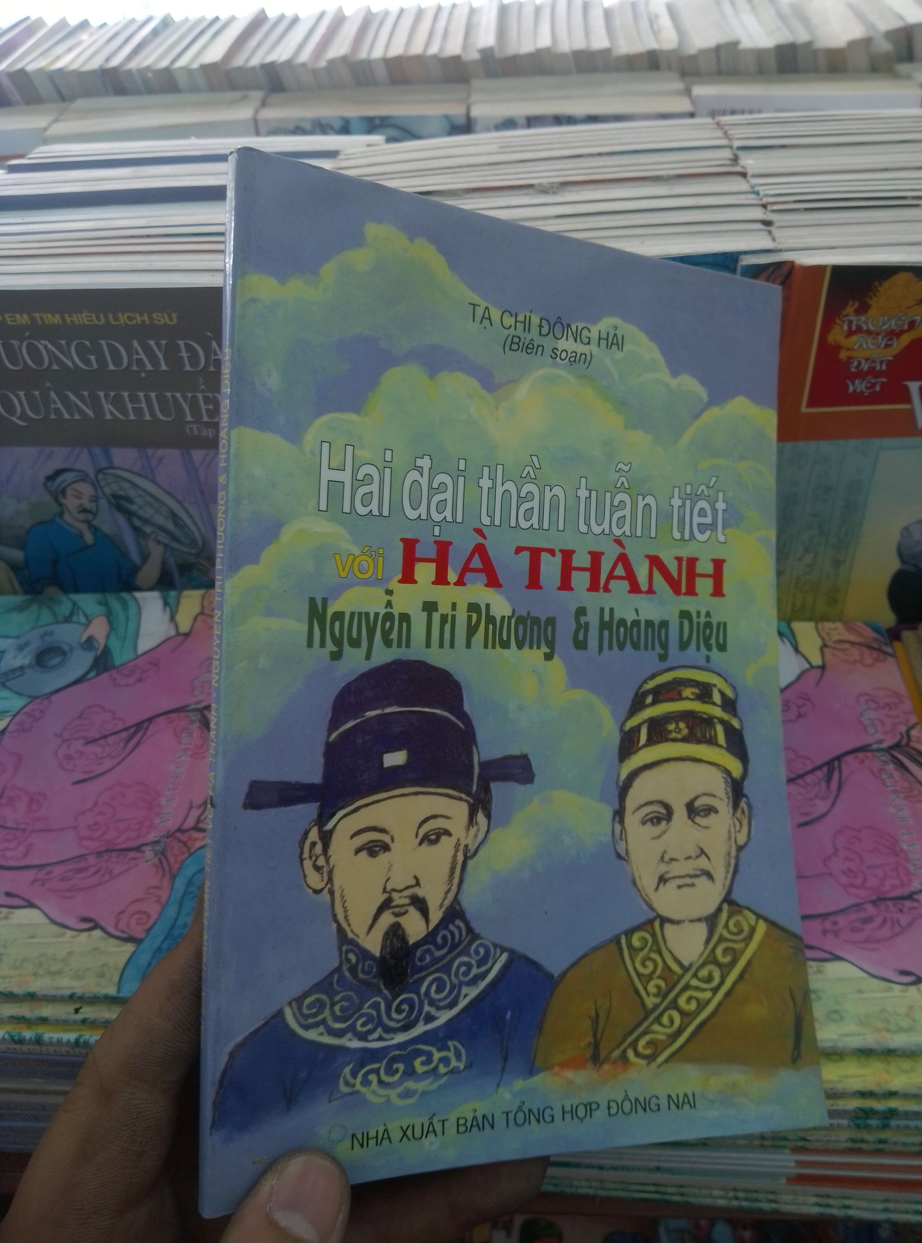 Hai đại thành tuẫn tiết với hà thành Nguyễn Tri Phương và Hoàng Diệu - Đông Hải 2006 Lịch sử Việt Nam VAVO-AK19