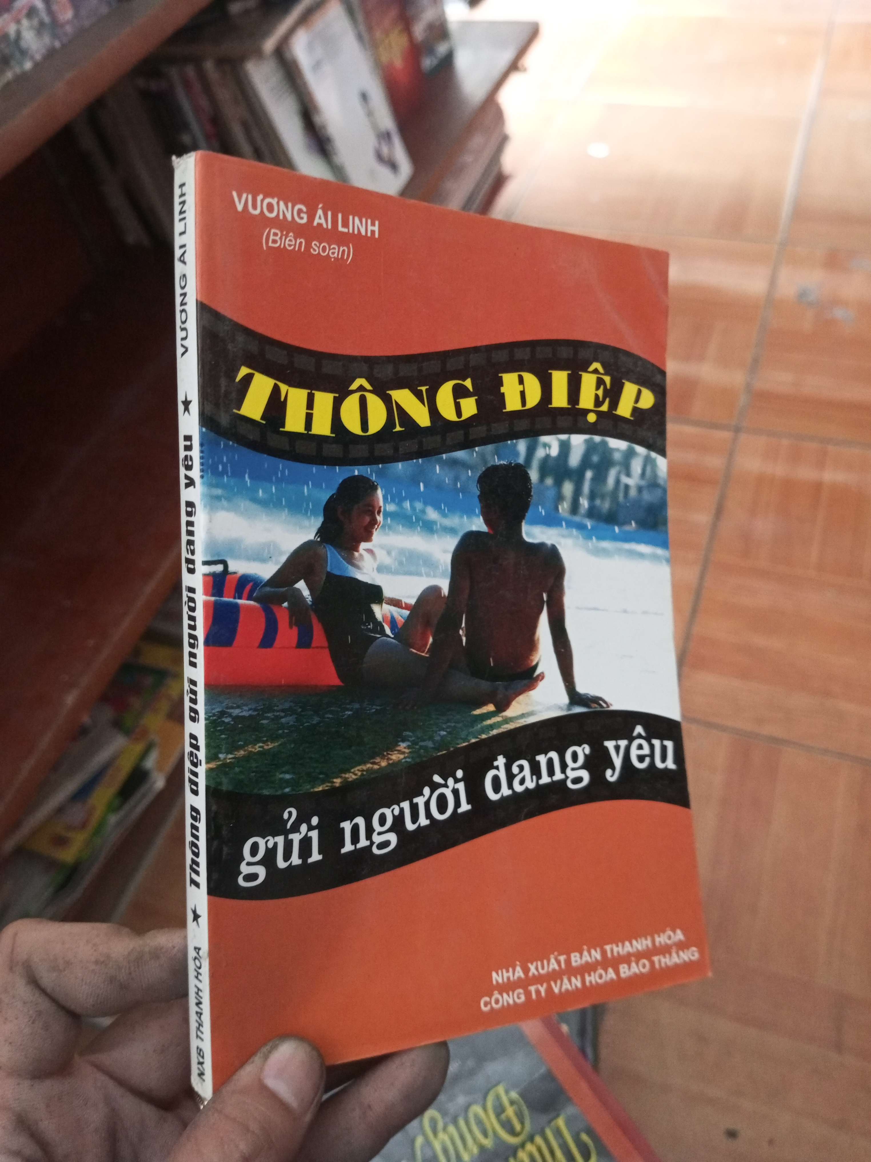 Thông điệp gửi người đang yêu - Ái Linh 2006 Sách tâm lý học - giới tính VAVO-AK19