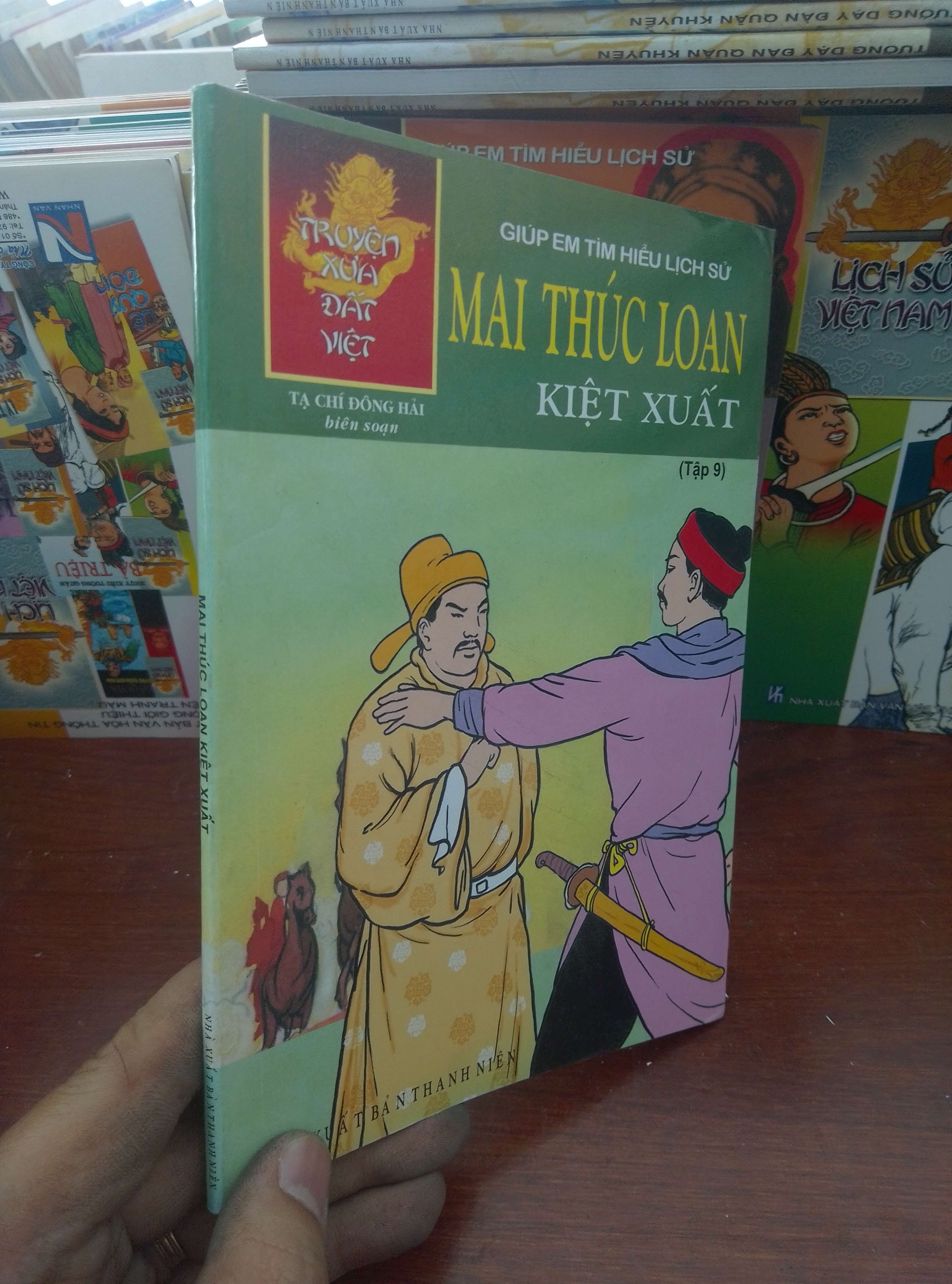 Mai Thúc Loan kiệt xuất - Đông Hải 2011 Truyện tranh VAVO-AK19