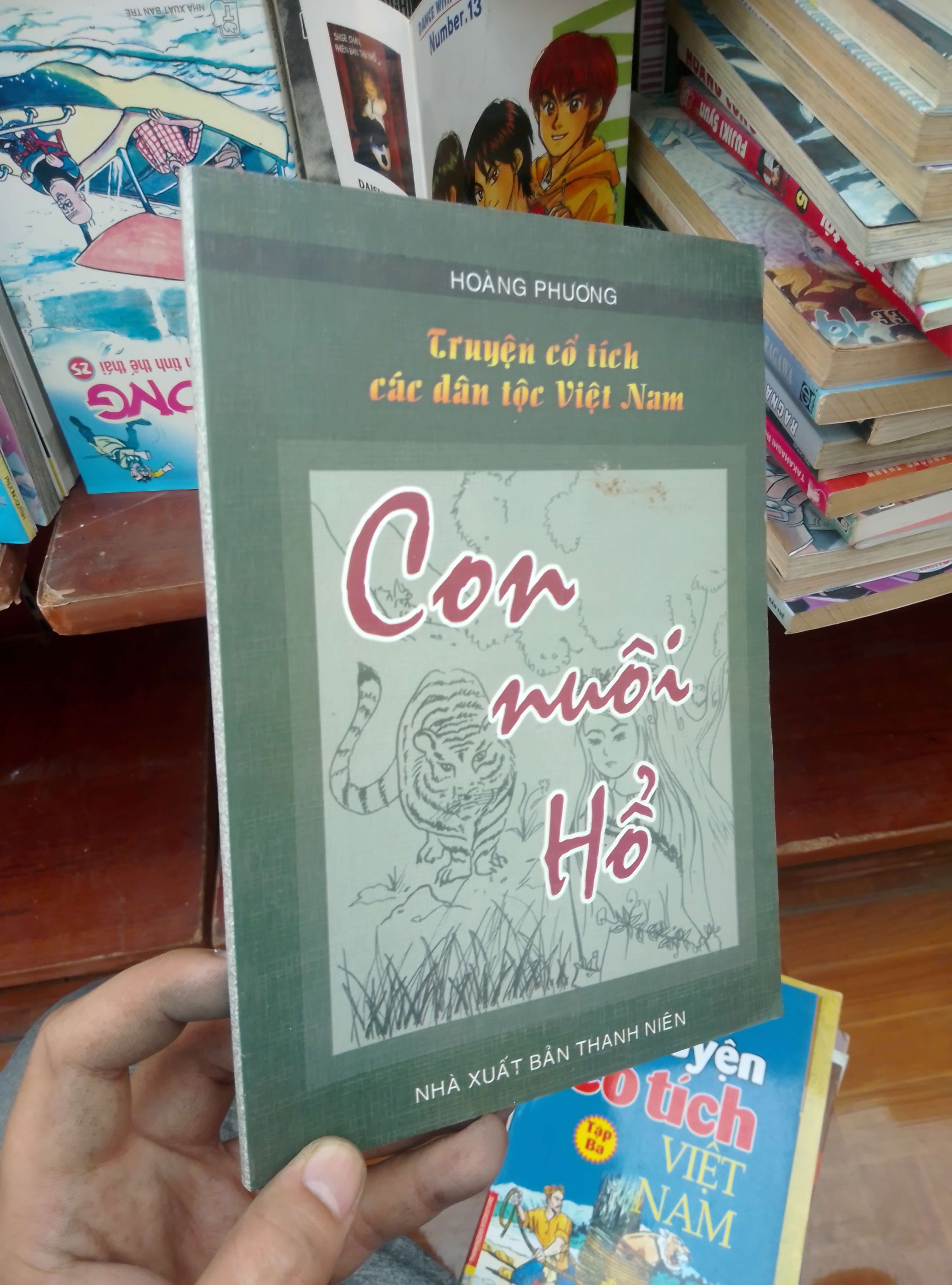 Con nuôi hổ - Hoàng Phương 2004 Lịch sử Việt Nam VAVO-AK19