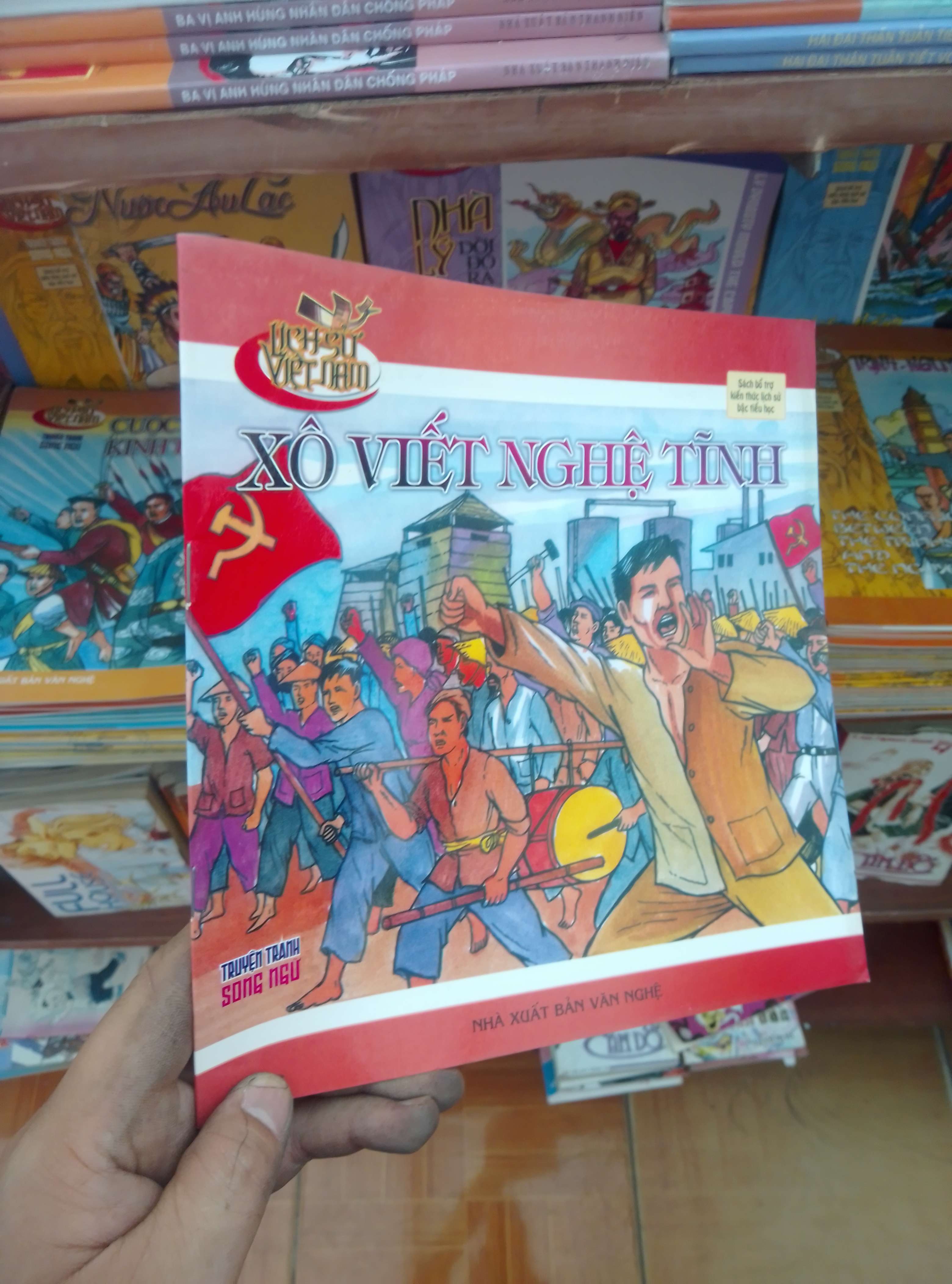 Xô Viết Nghệ Tĩnh Lịch sử Việt Nam VAVO-AK19