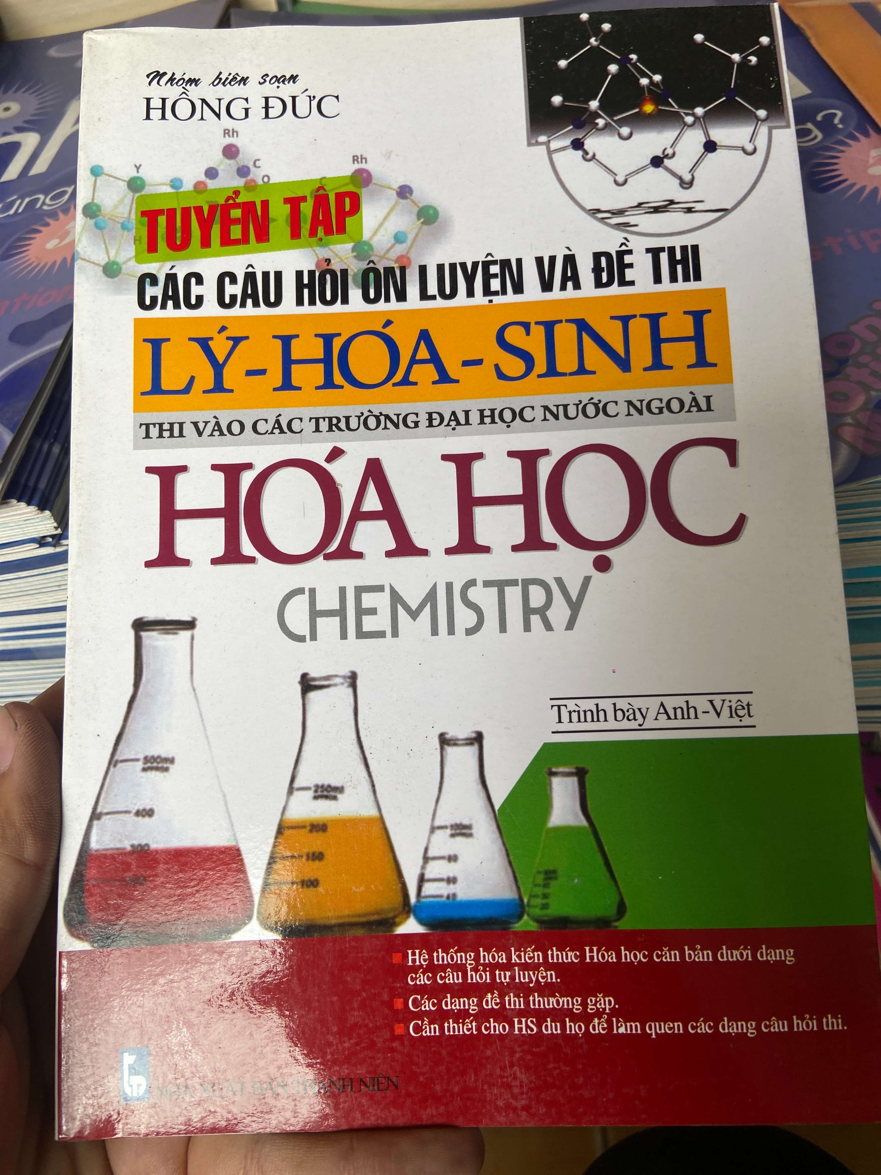 Tuyển Tập Các Câu Hỏi Ôn Luyện Và Đề Thi Lý - Hóa - Sinh (Hóa Học) - Nhóm Biên Soạn Hồng Đức 2012 Tham khảo - luyện thi VAVO-AK2ST1