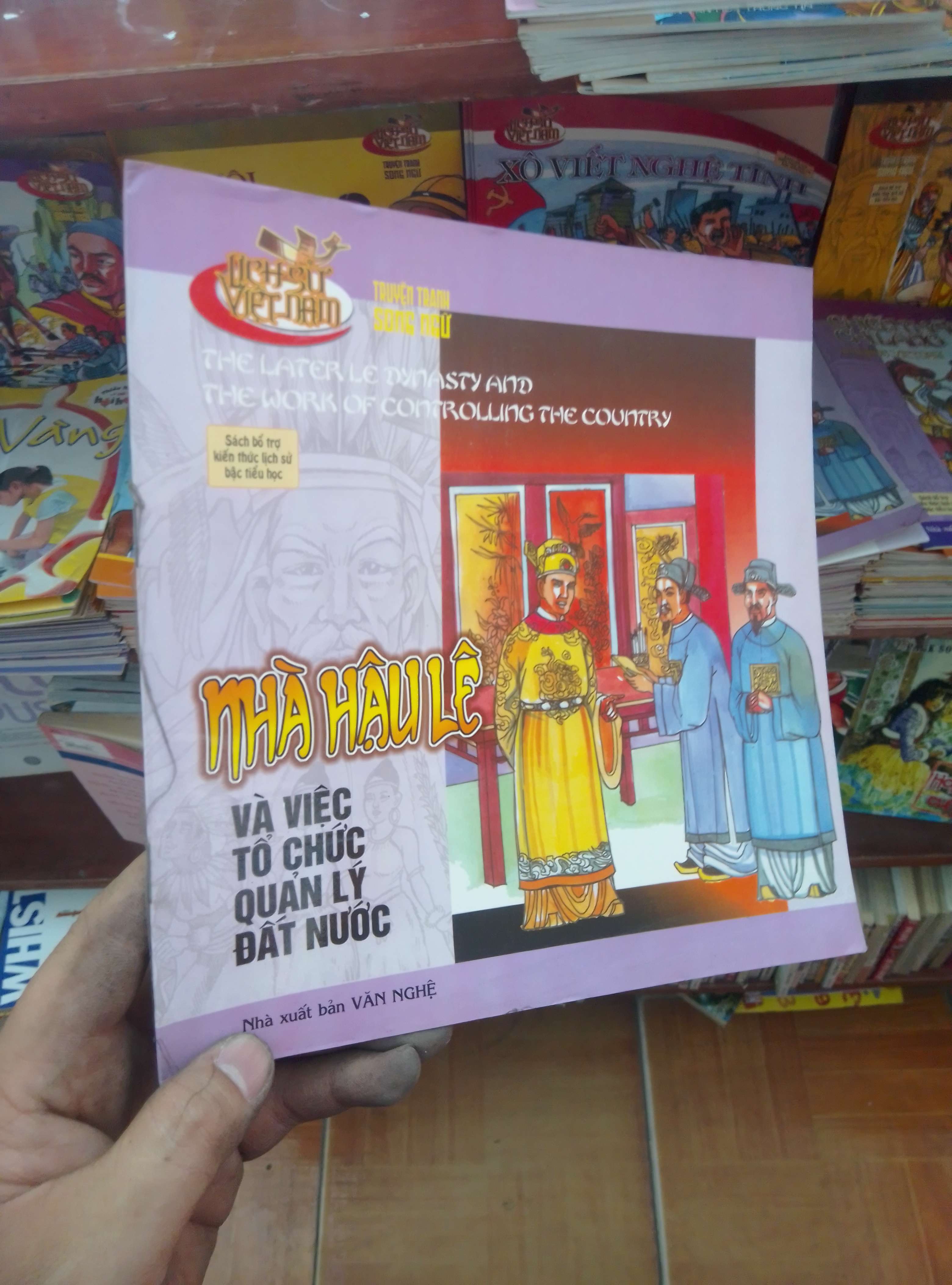 Nhà Hậu Lê và việc tổ chức quản lý đất nước Lịch sử Việt Nam VAVO-AK19
