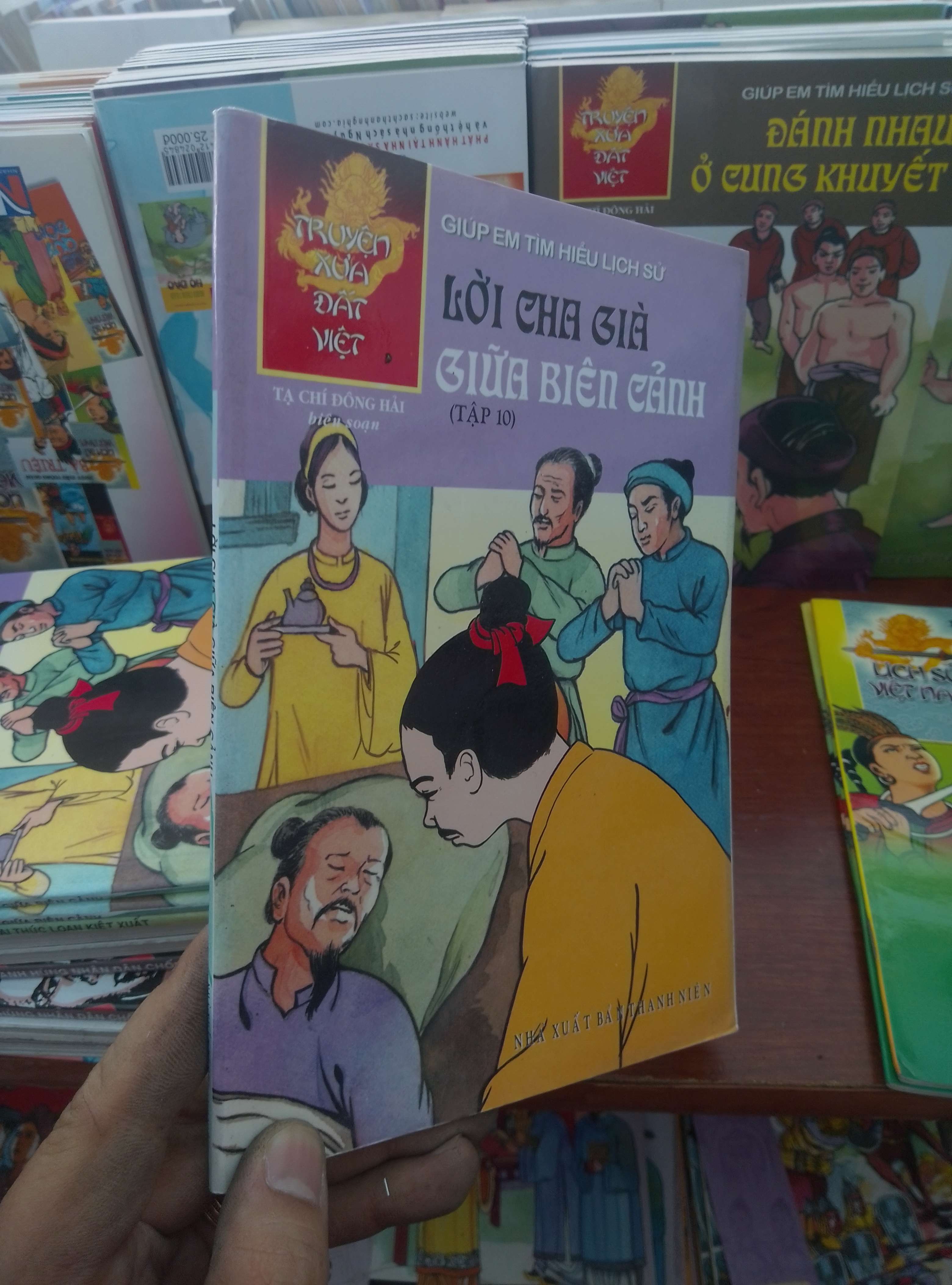Lời cha già giữa biên cảnh tập 10 - Đông Hải 2011 Truyện tranh VAVO-AK19