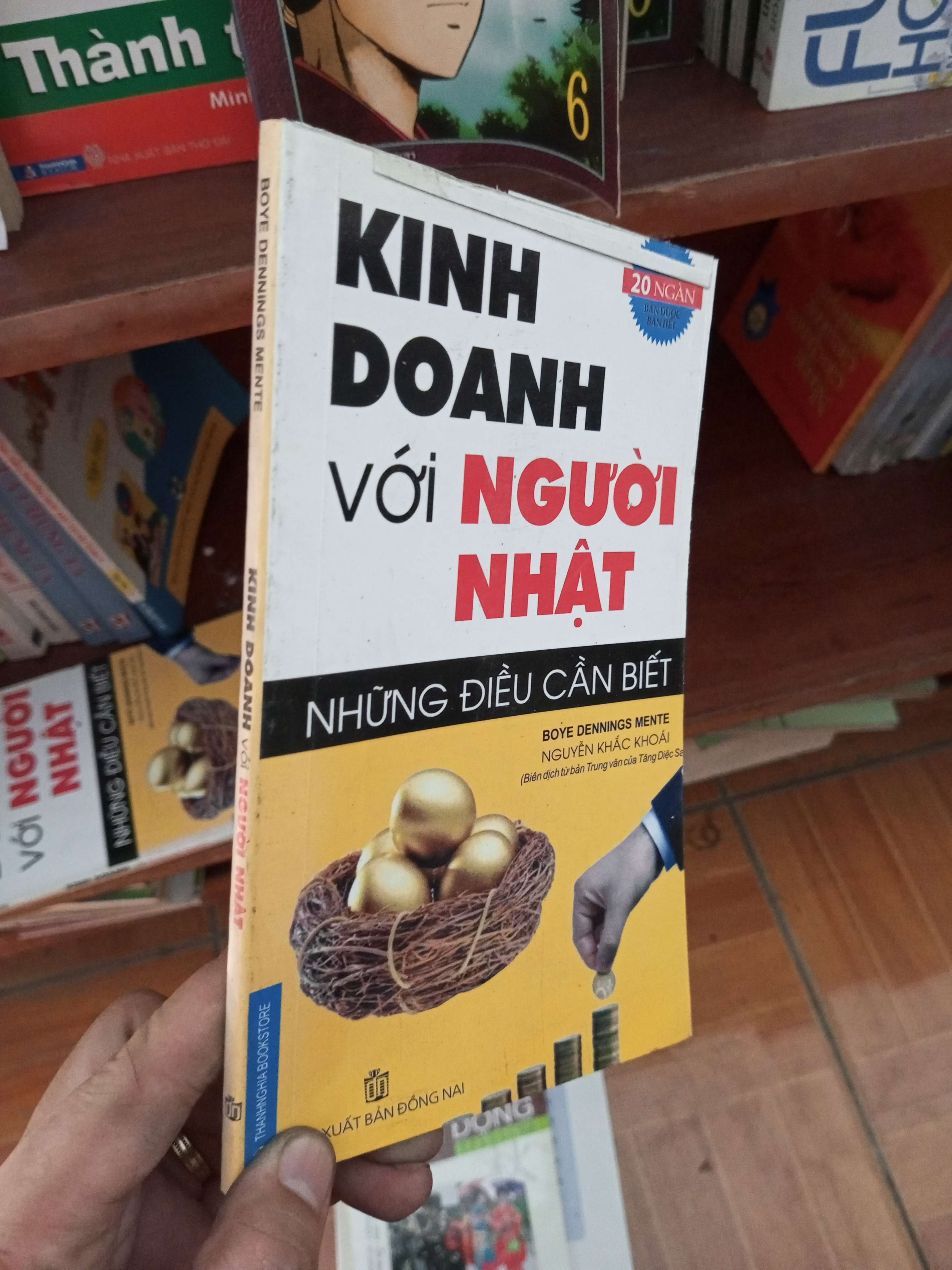 Kinh doanh với người Nhật - Mente 2010 Sách kỹ năng VAVO-AK19