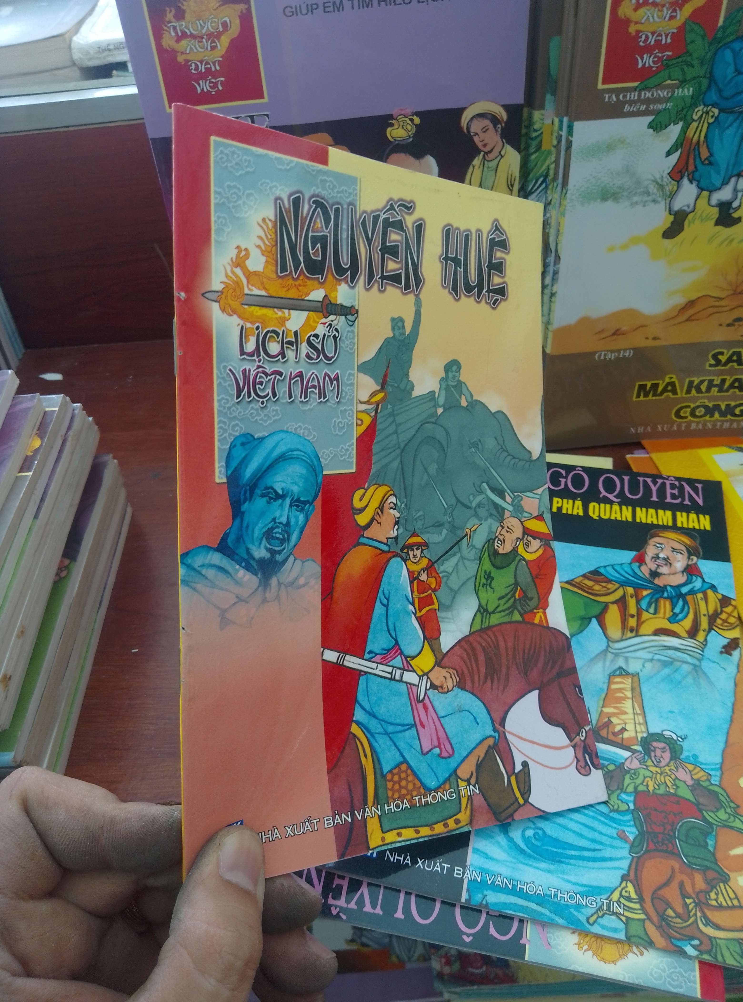 Nguyễn Huệ 2006 Truyện tranh VAVO-AK19