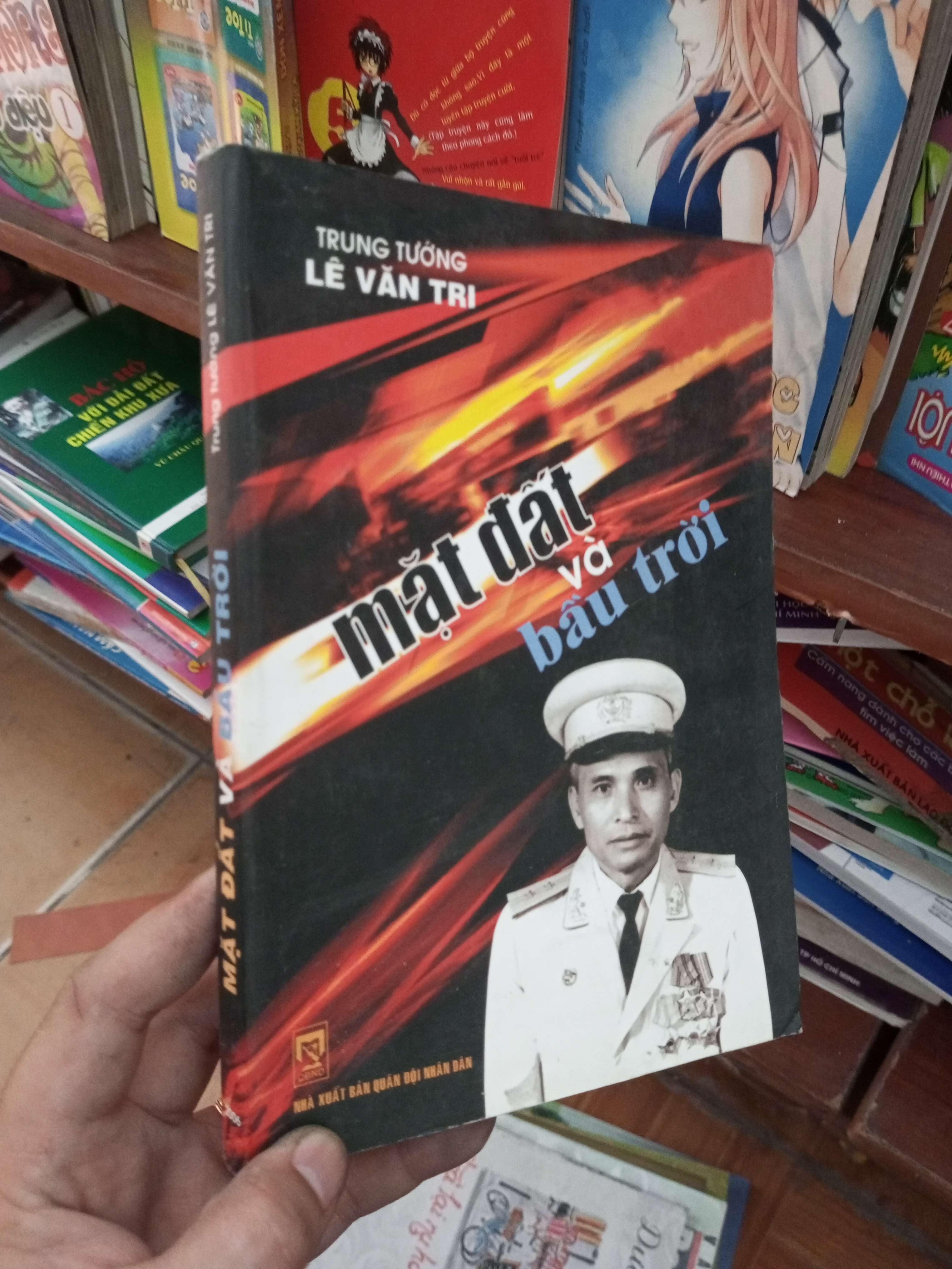 Mặt đất và bầu trời - Văn Tri 2006 Lịch sử Việt Nam VAVO-AK19