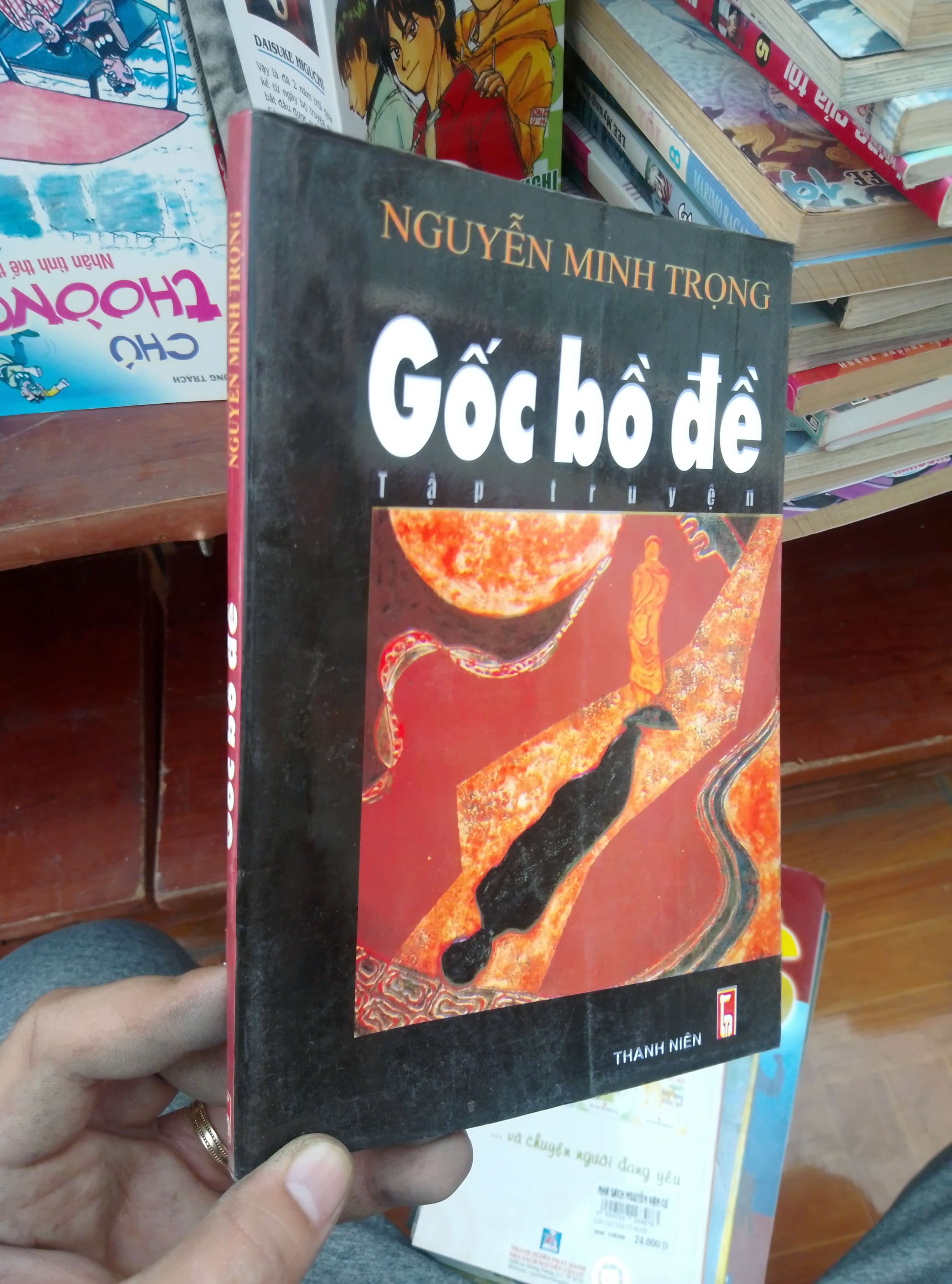 Góc bồ đề - Minh Trọng 2007 Sách văn học VAVO-AK19