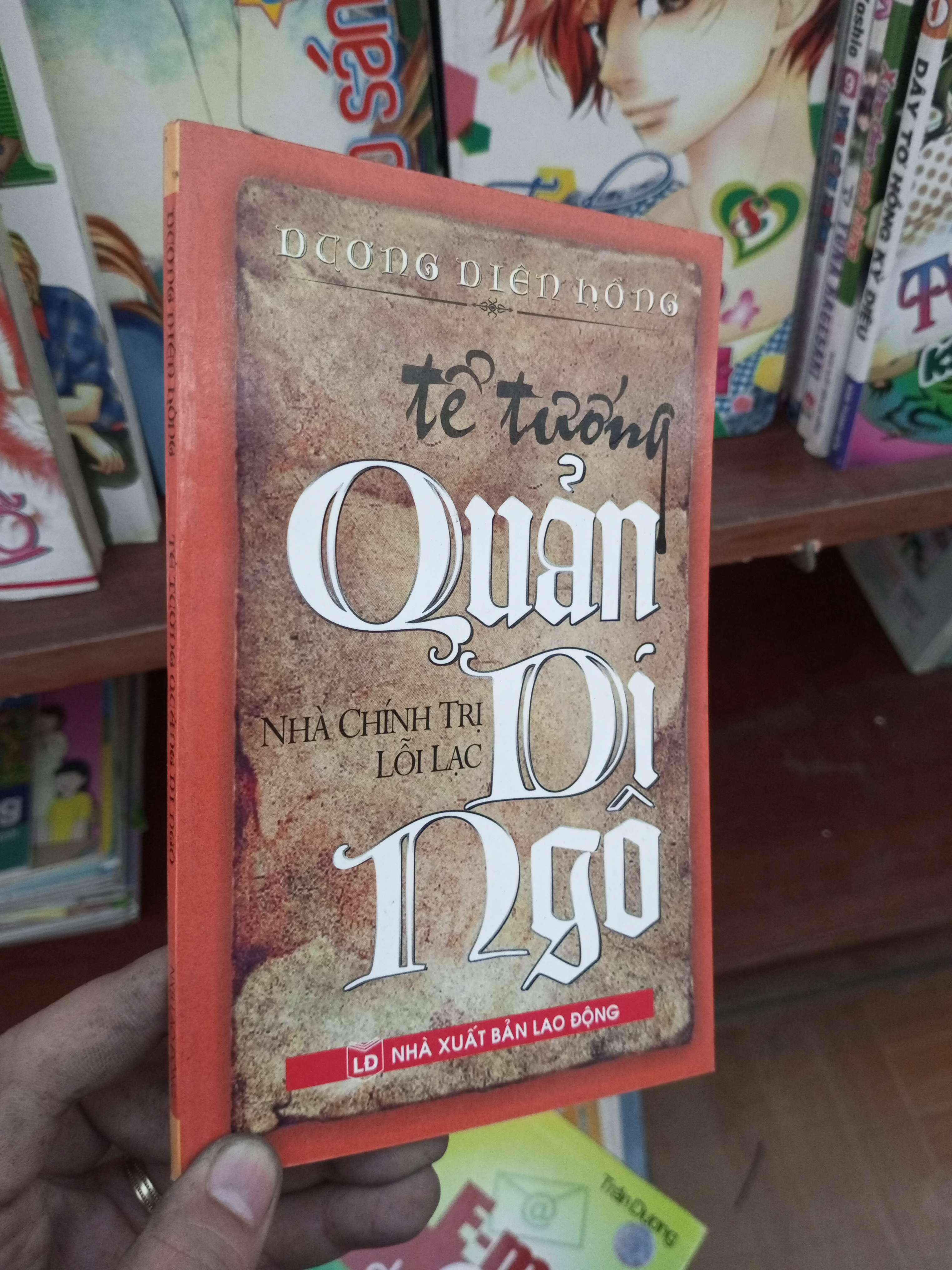 Tể tướng quản di ngô - Diên Hồng 2006 Lịch sử Việt Nam VAVO-AK19