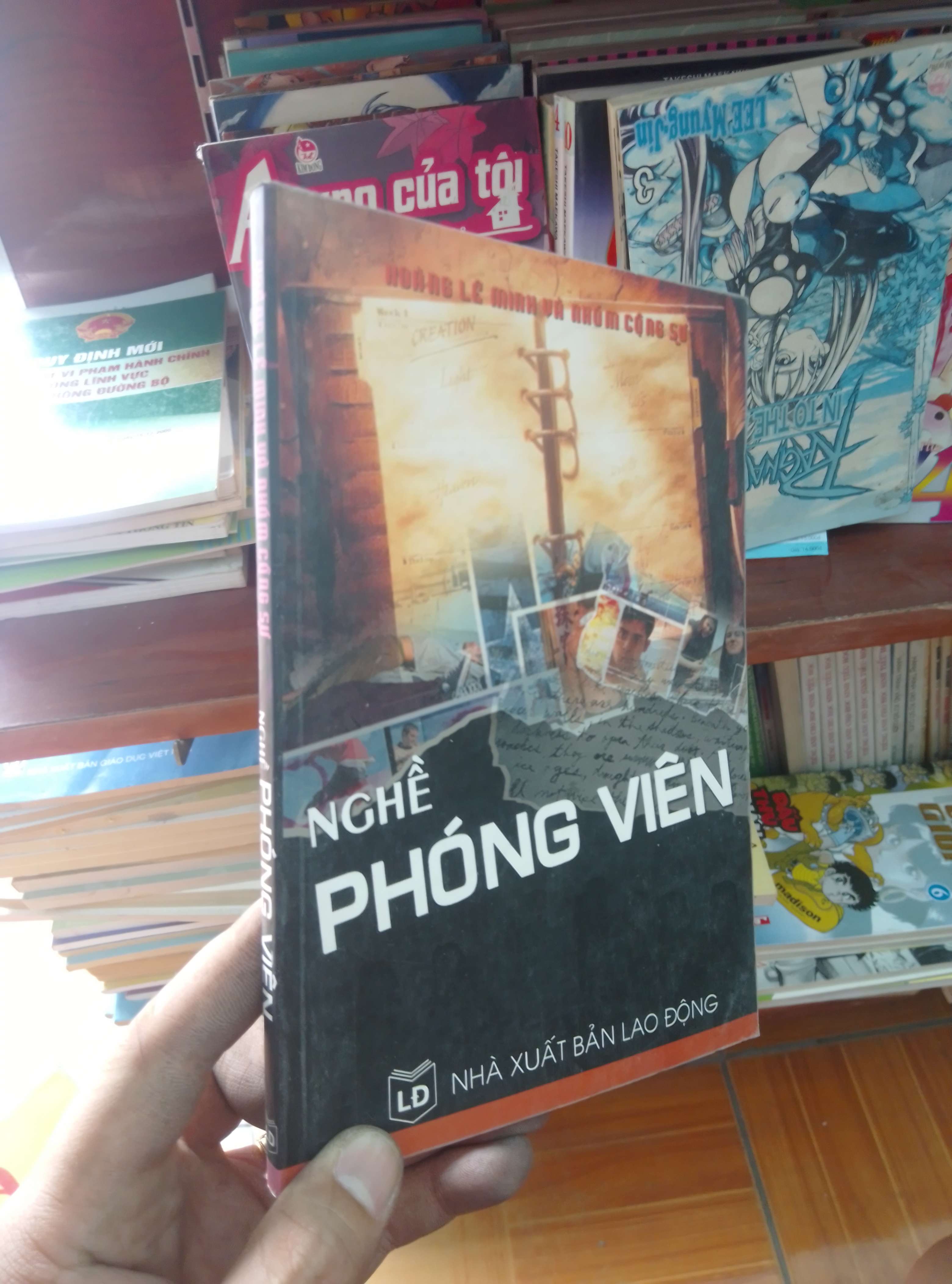 Nghề phóng viên - Lê Minh 2005 Sách kiến thức tổng hợp VAVO-AK19