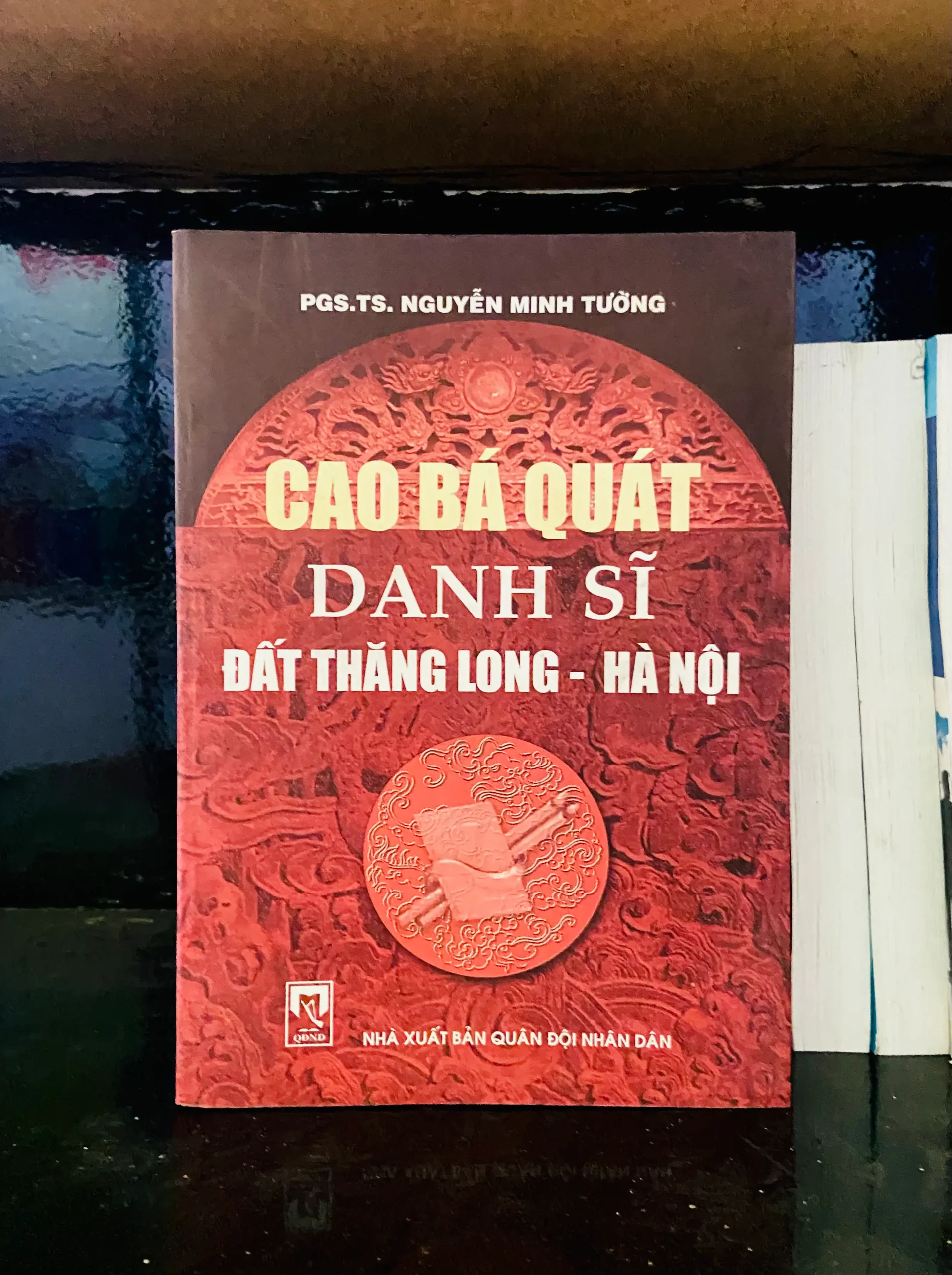 Cao Bá Quát danh sĩ đất Thăng Long Hà Nội - PGSTS.Nguyễn Minh Tường - Văn học VAVOA1T2-67