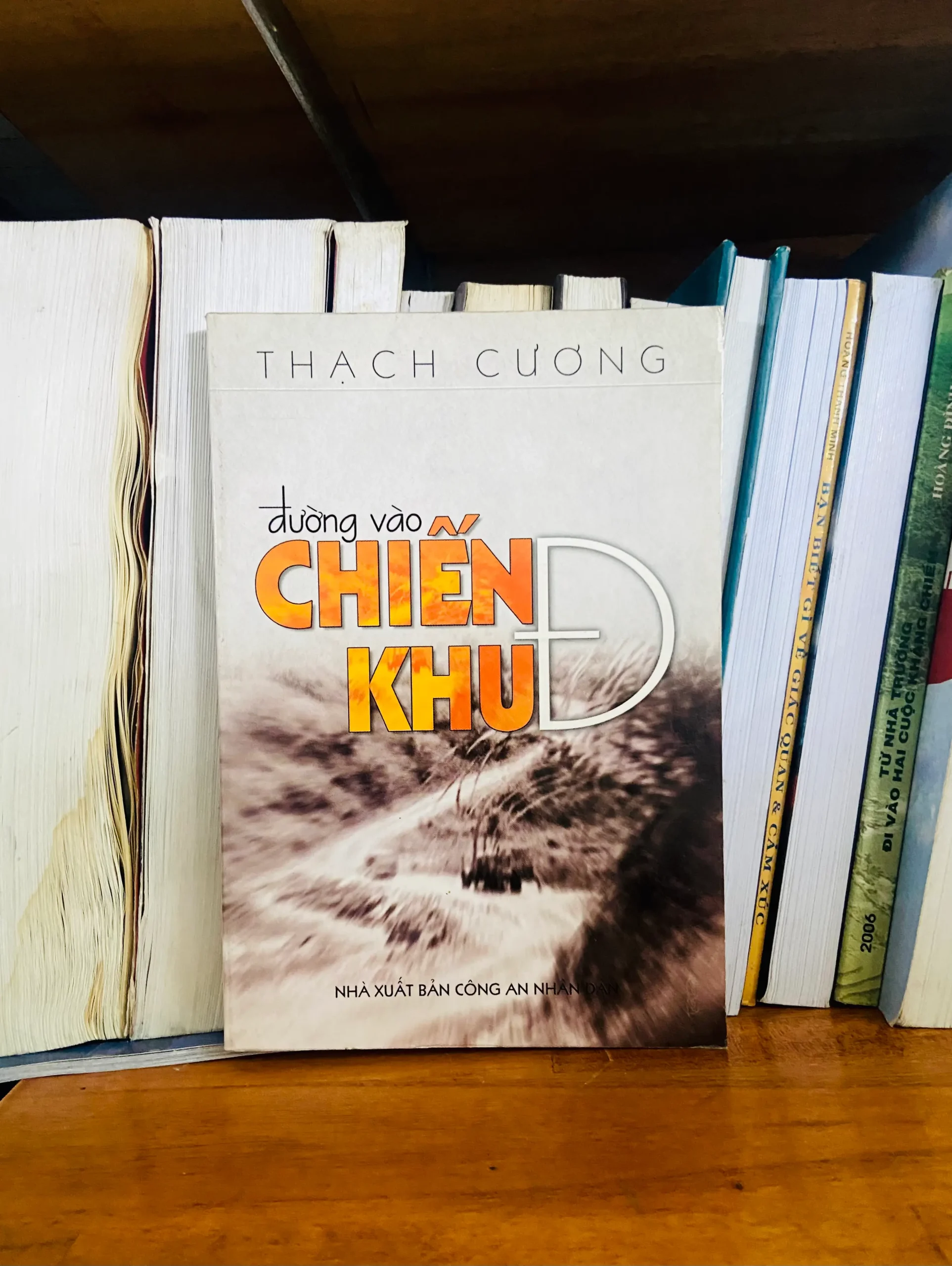 Đường vào chiến khu Đ - Thạch Cương - Văn học VAVOB1T2-79