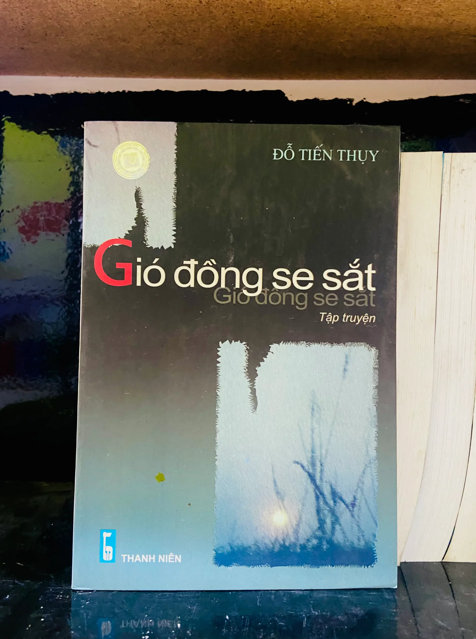Gió đồng se sắt - Đỗ Tiến Thụy - Văn học VAVOA1T1-19